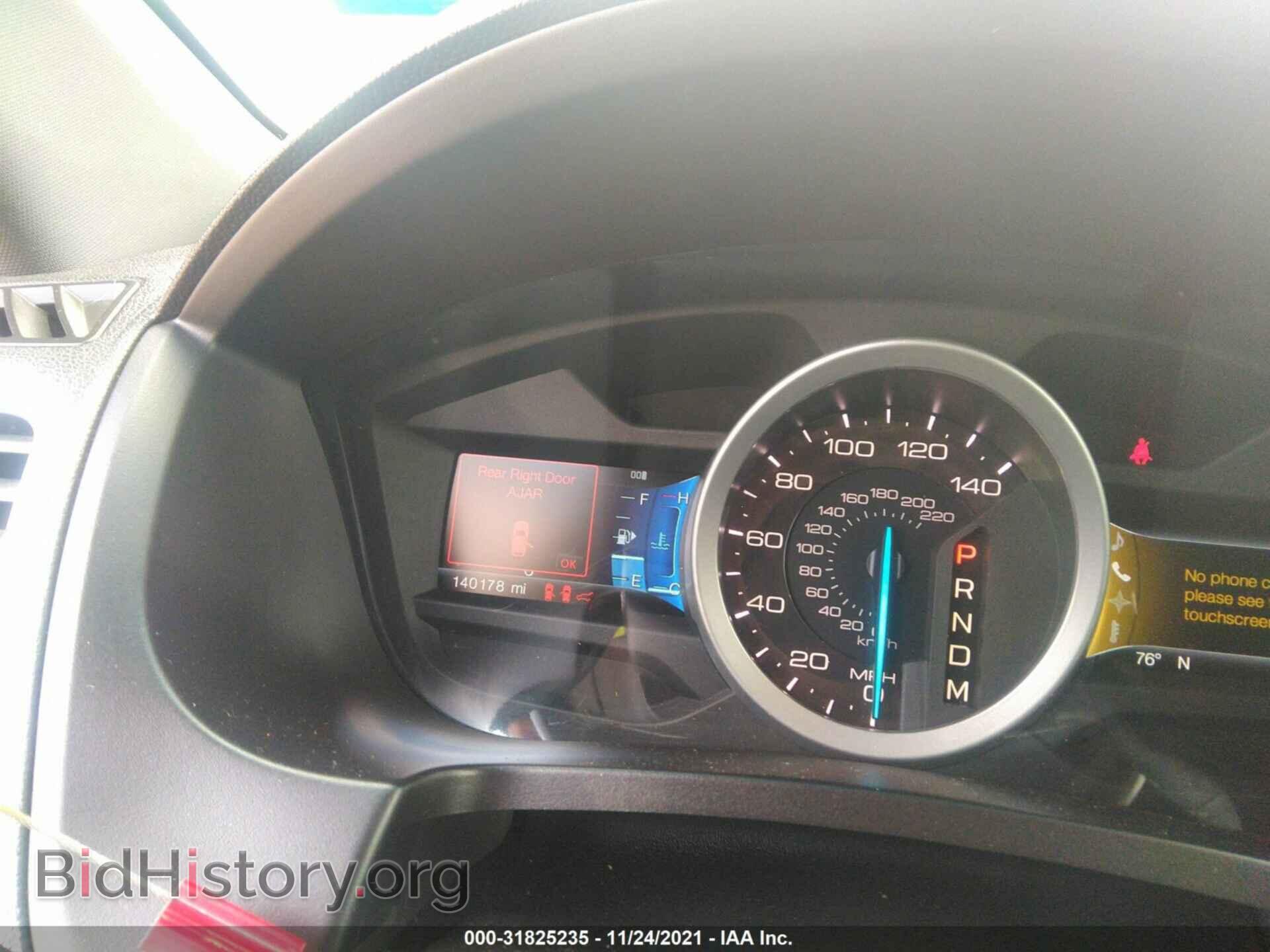 2012 FORD EXPLORER - VIN: 1FMHK7F84CGA72846 - Фото 7