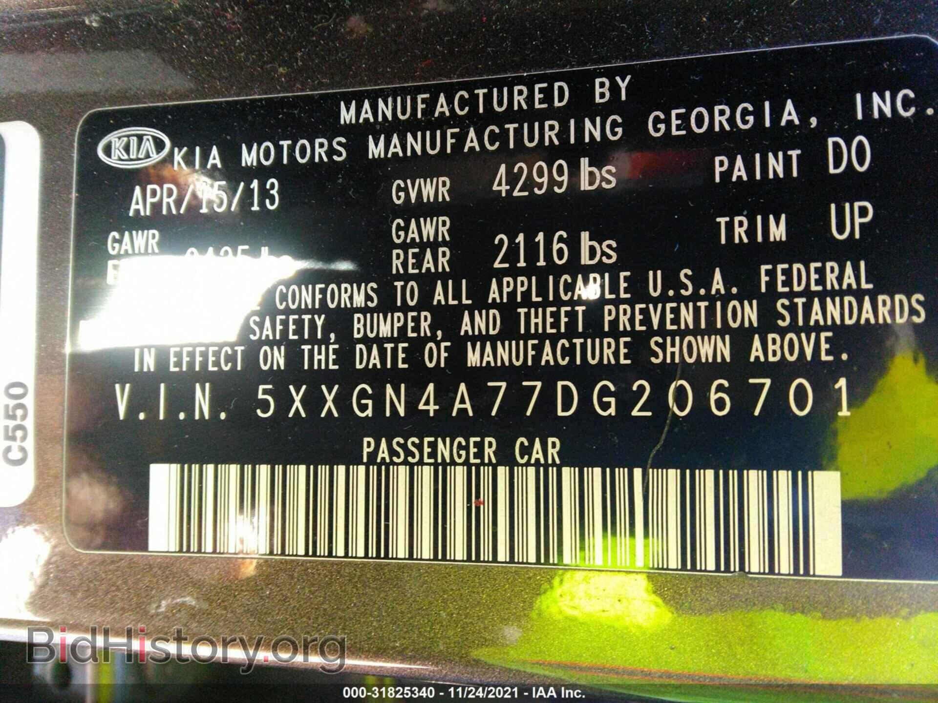 2013 KIA OPTIMA - VIN: 5XXGN4A77DG206701 - Фото 9