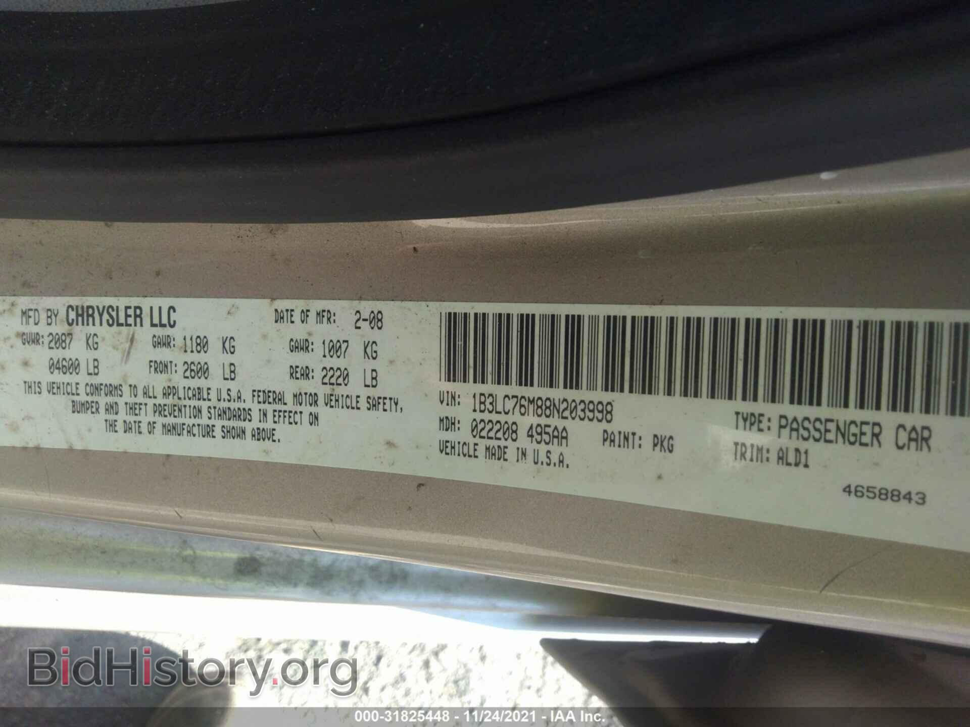2008 DODGE AVENGER - VIN: 1B3LC76M88N203998 - Фото 9