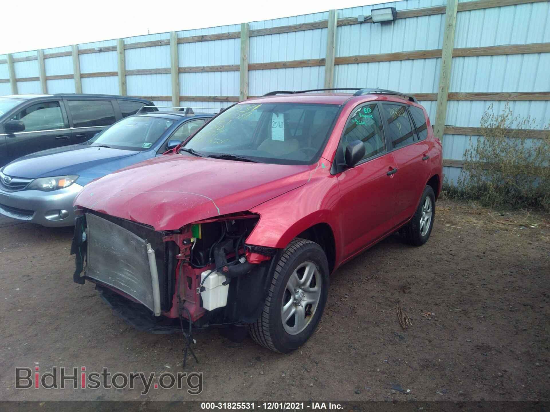 2012 TOYOTA RAV4 - VIN: 2T3BF4DV7CW206792 - Фото 2
