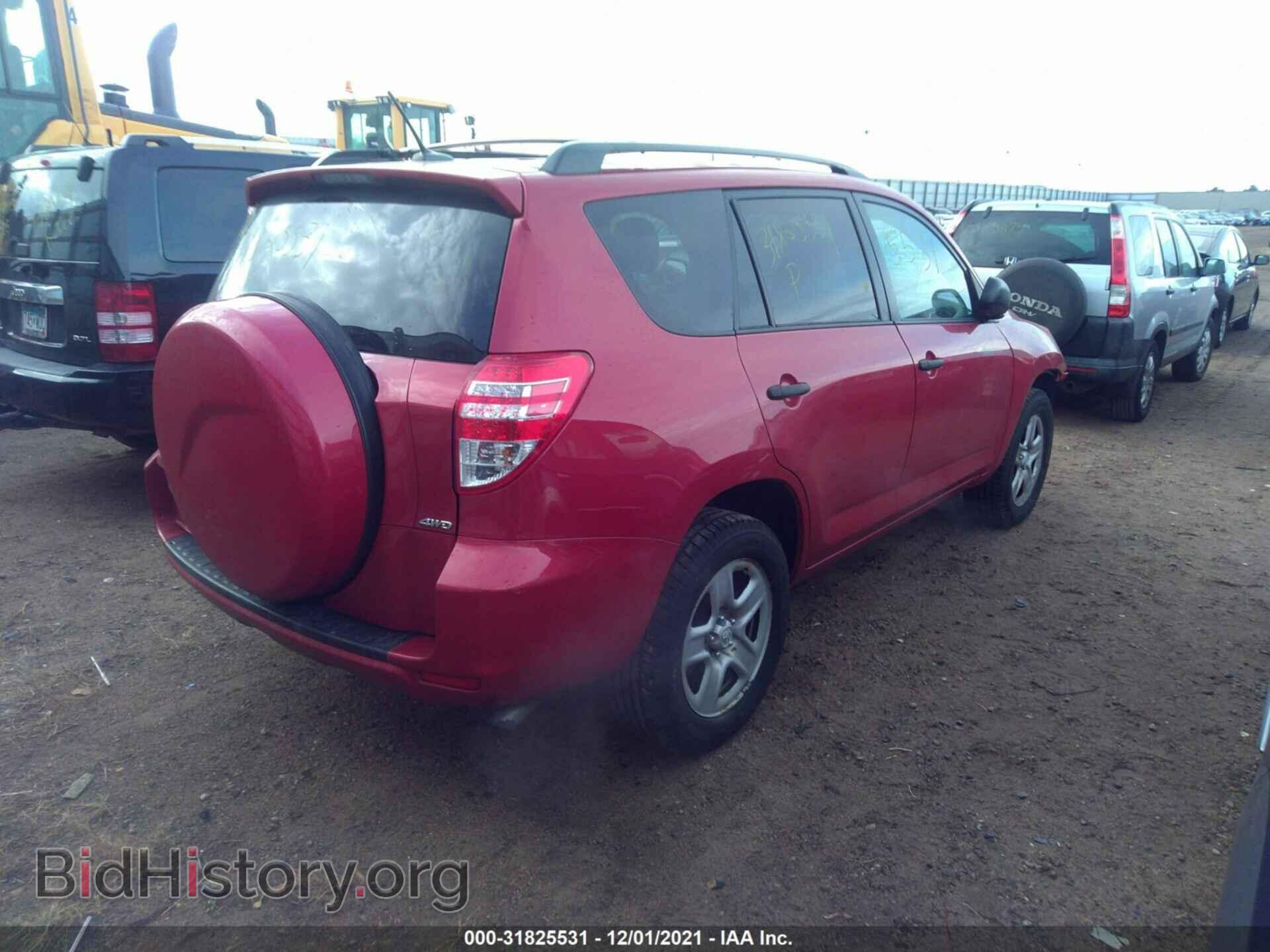 2012 TOYOTA RAV4 - VIN: 2T3BF4DV7CW206792 - Фото 4