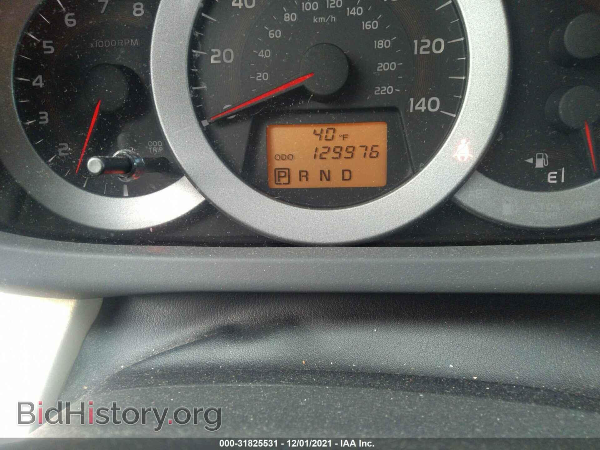 2012 TOYOTA RAV4 - VIN: 2T3BF4DV7CW206792 - Фото 7