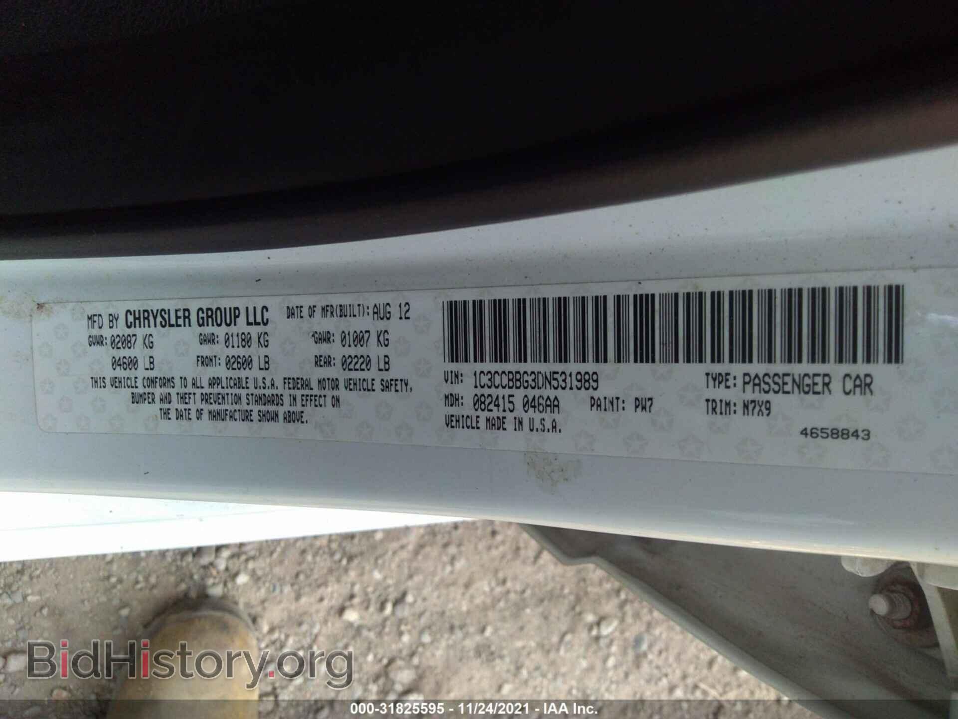 2013 CHRYSLER 200 - VIN: 1C3CCBBG3DN531989 - Фото 9