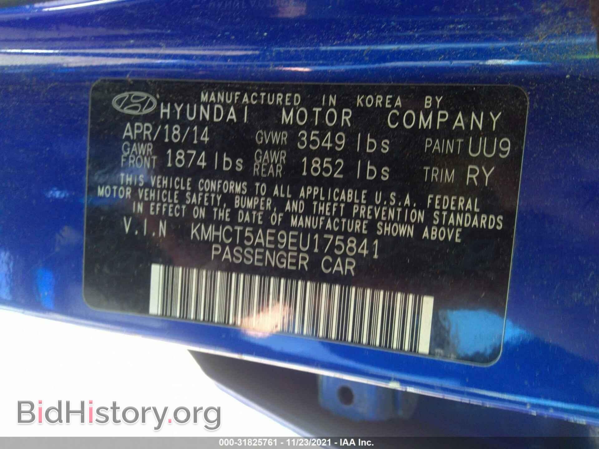 2014 HYUNDAI ACCENT - VIN: KMHCT5AE9EU175841 - Фото 9