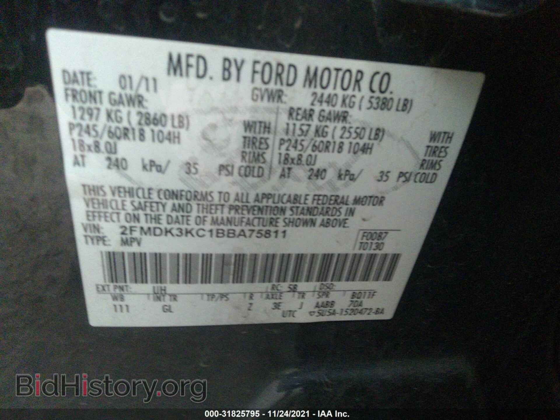 2011 FORD EDGE - VIN: 2FMDK3KC1BBA75811 - Photo 9