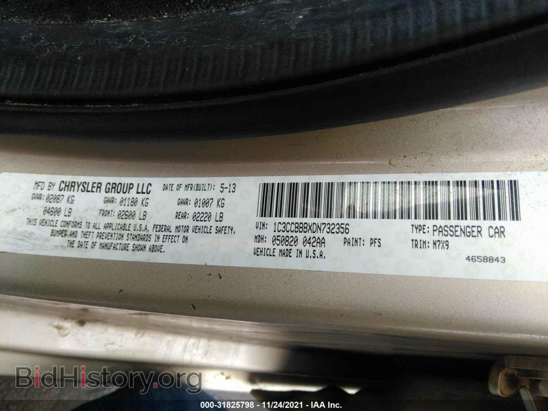 2013 CHRYSLER 200 - VIN: 1C3CCBBBXDN732356 - Photo 9