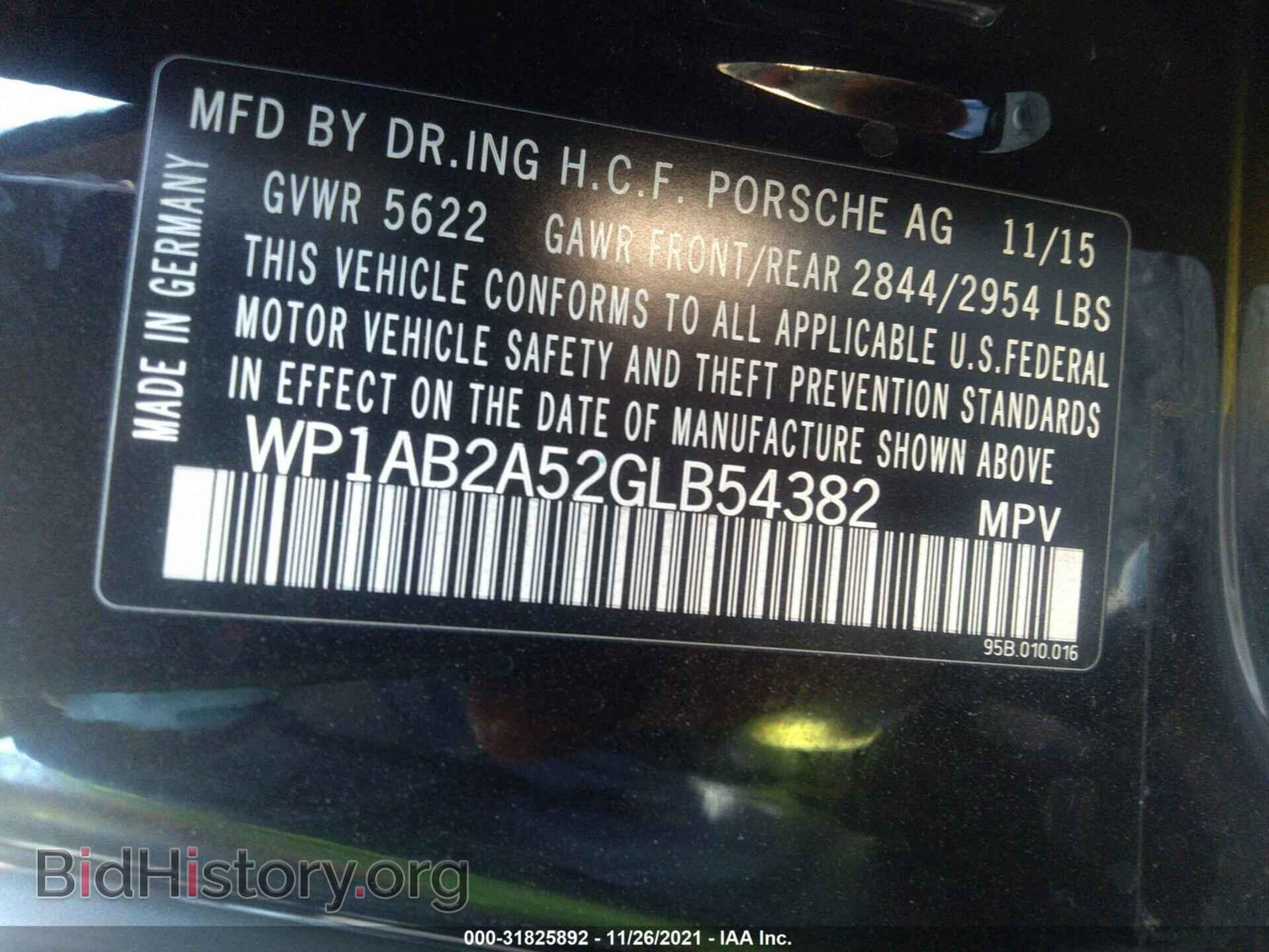 2016 PORSCHE MACAN - VIN: WP1AB2A52GLB54382 - Photo 9