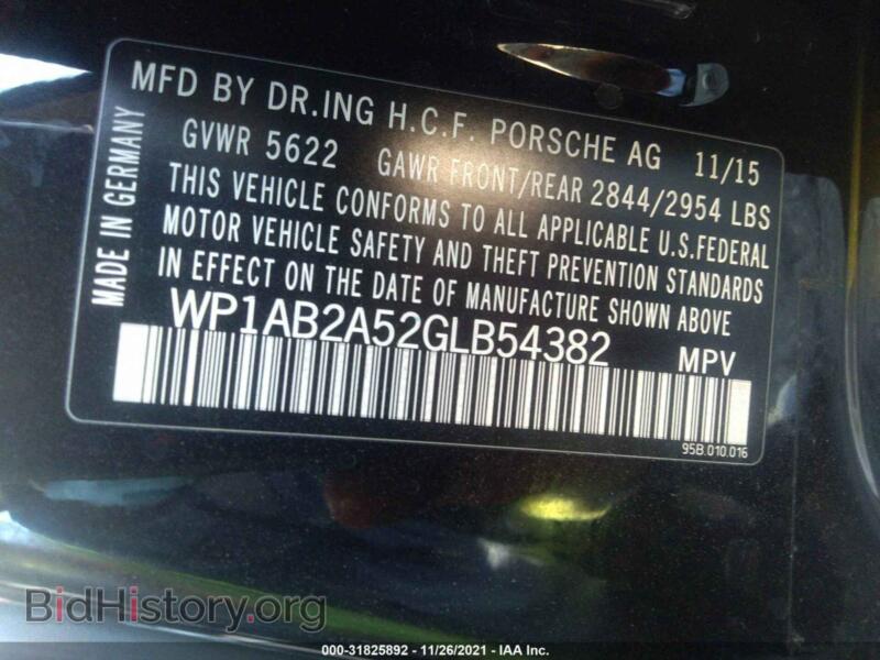 2016 Porsche MACAN (VIN WP1AB2A52GLB54382) — фото 9 из 11