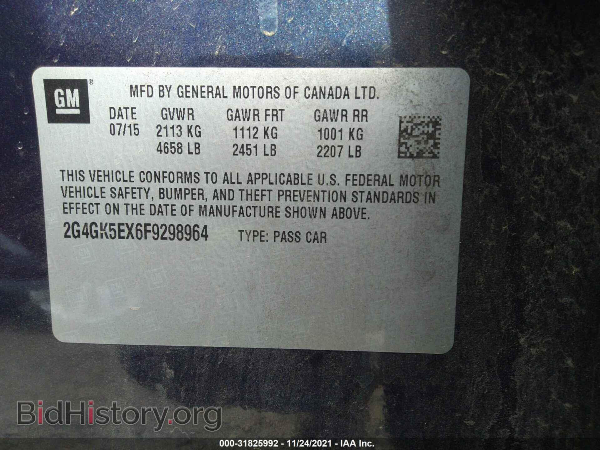2015 BUICK REGAL - VIN: 2G4GK5EX6F9298964 - Фото 9