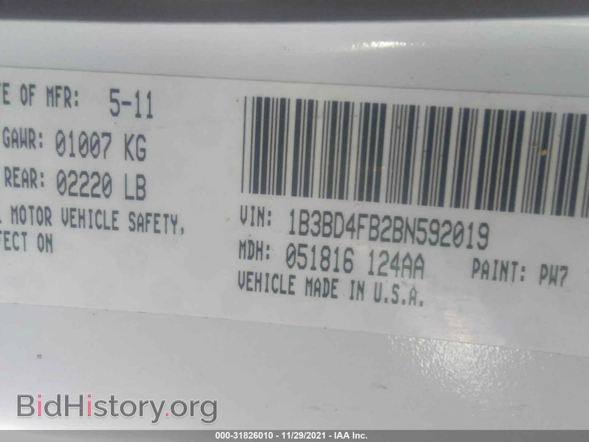 2011 DODGE AVENGER - VIN: 1B3BD4FB2BN592019 - Photo 9