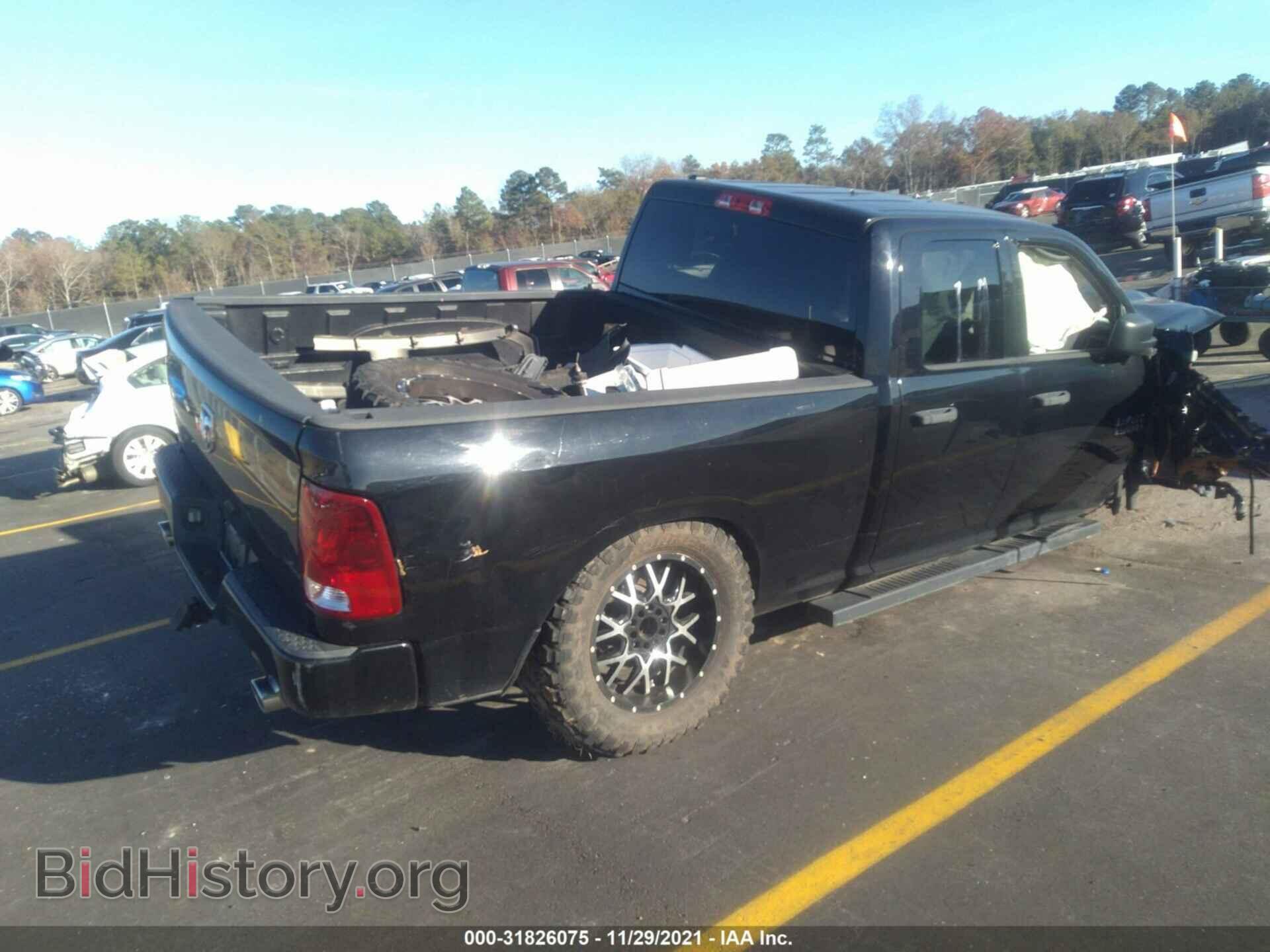 2013 RAM 1500 - VIN: 1C6RR6FT5DS550510 - Фото 4