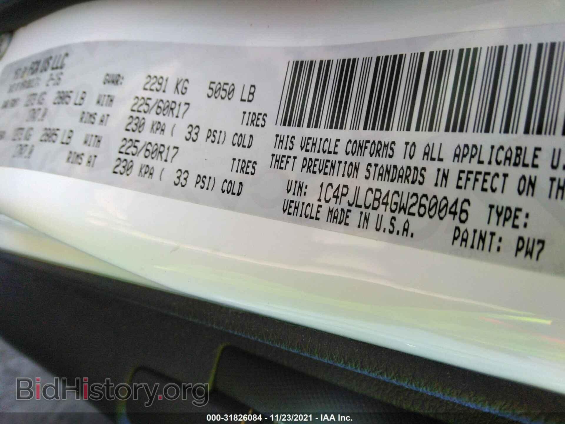 2016 JEEP CHEROKEE - VIN: 1C4PJLCB4GW260046 - Фото 9