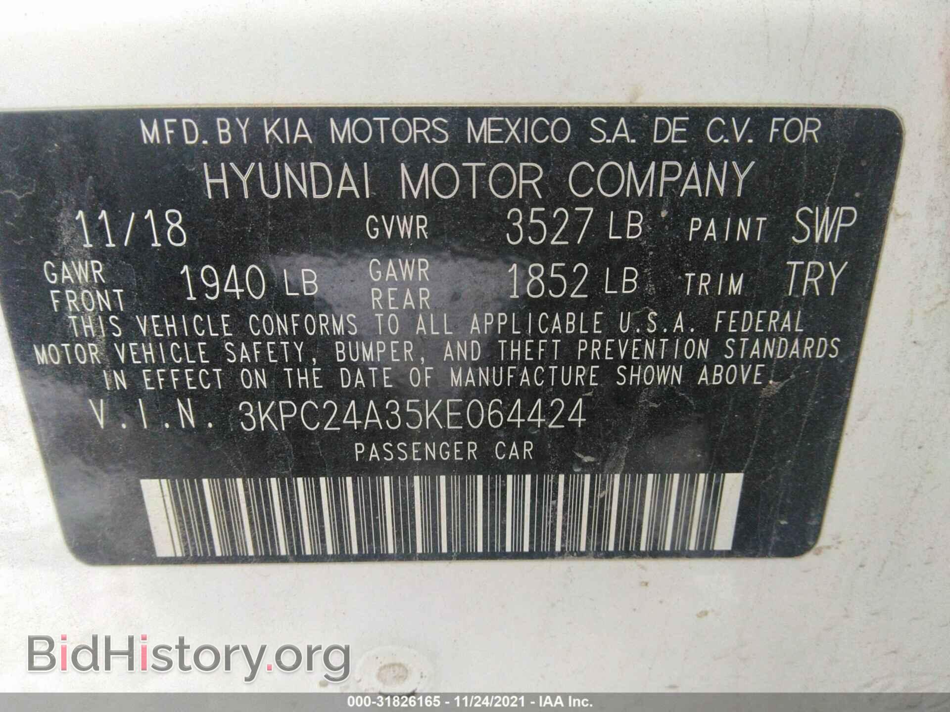 2019 HYUNDAI ACCENT - VIN: 3KPC24A35KE064424 - Фото 9