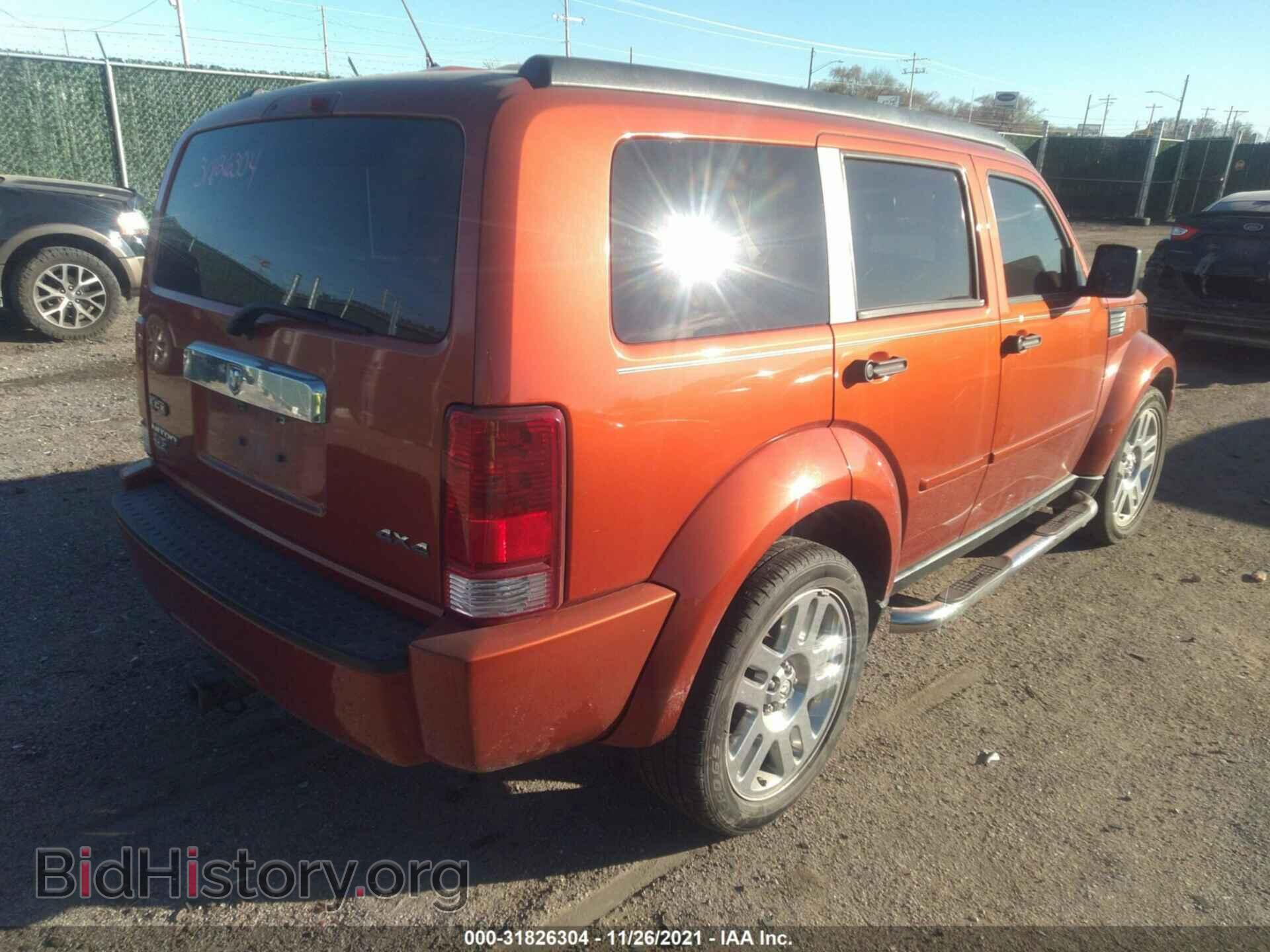 2007 DODGE NITRO - VIN: 1D8GU58K07W686118 - Photo 4