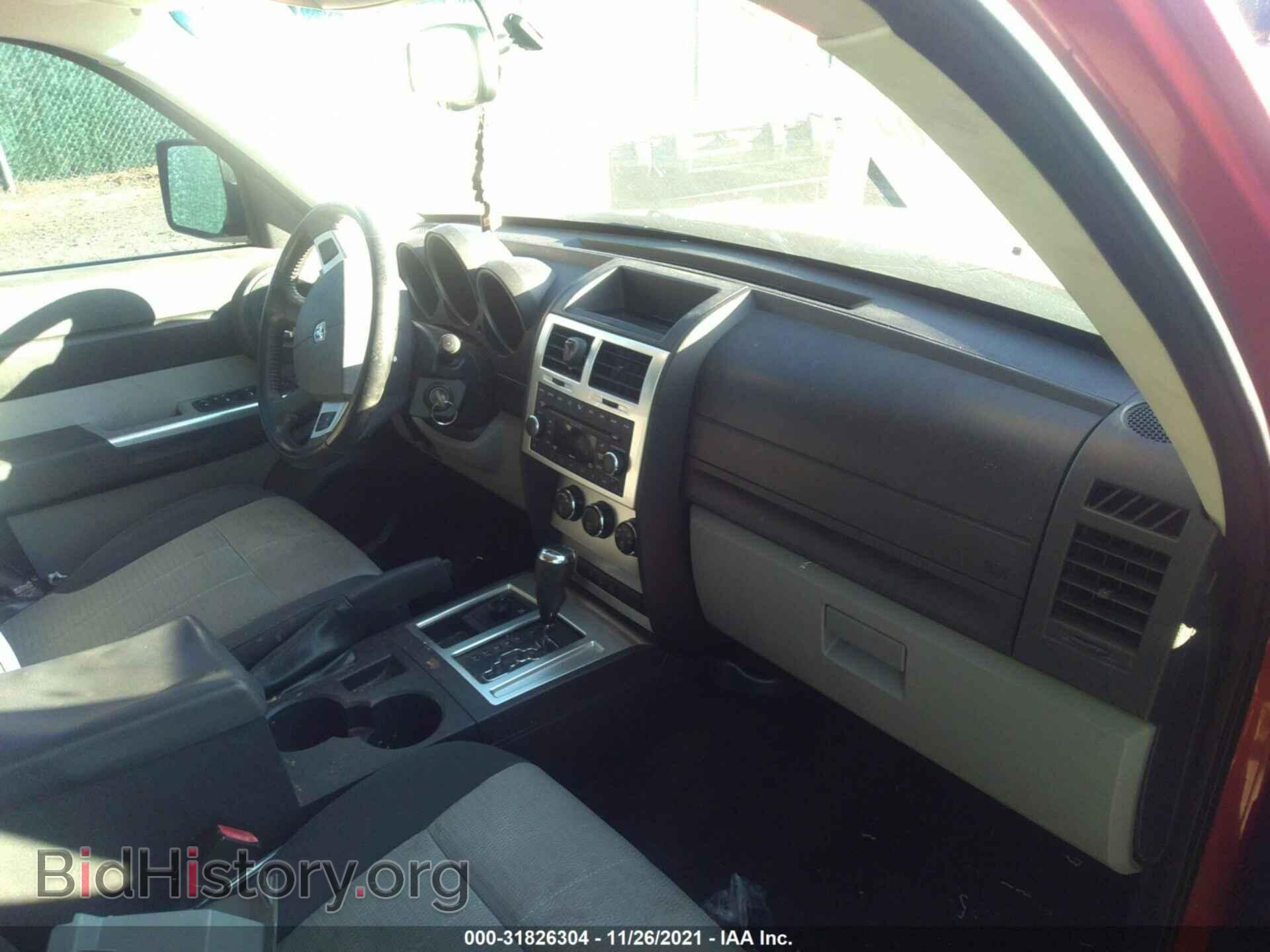 2007 DODGE NITRO - VIN: 1D8GU58K07W686118 - Photo 5