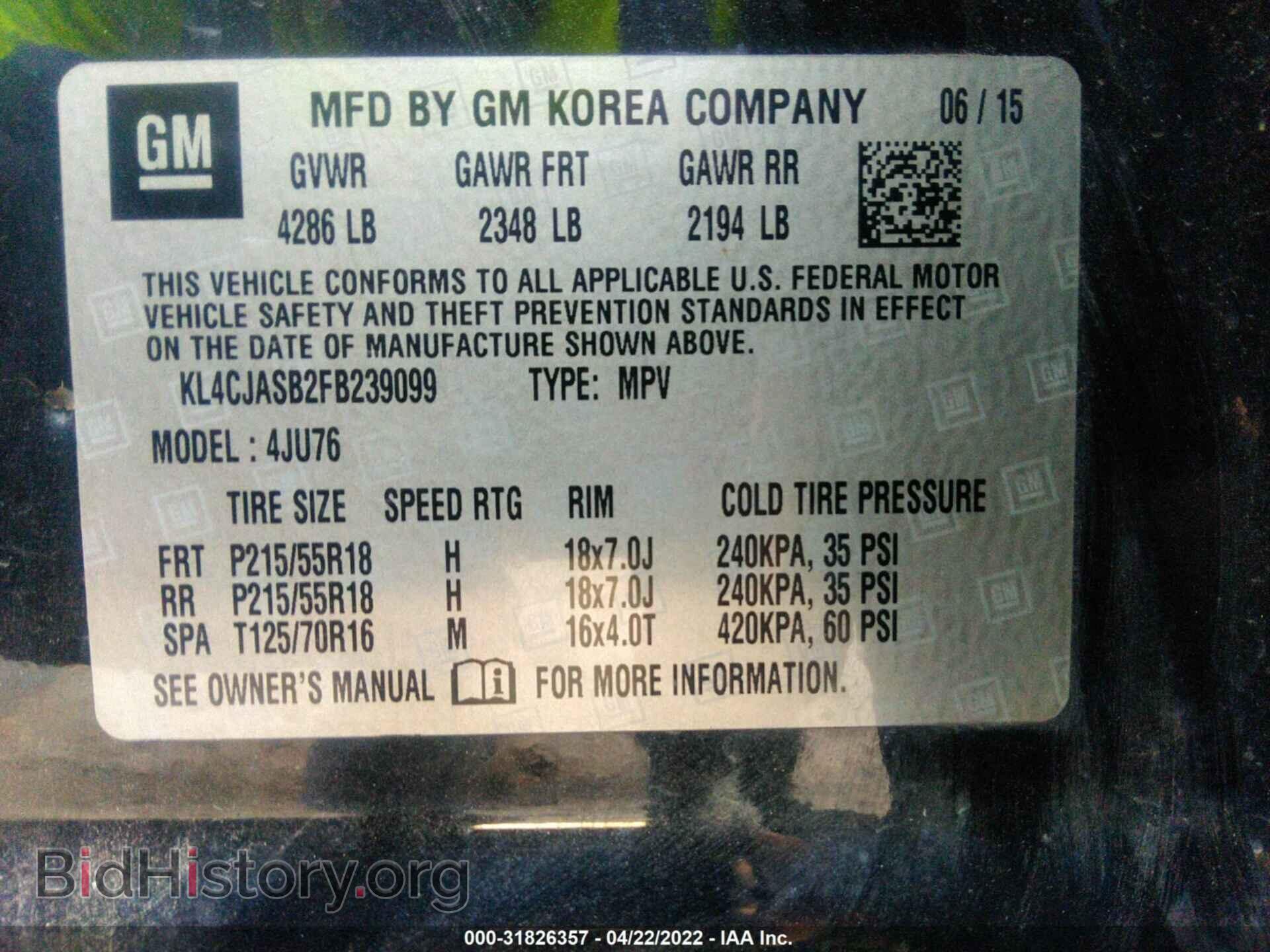 2015 BUICK ENCORE - VIN: KL4CJASB2FB239099 - Photo 9