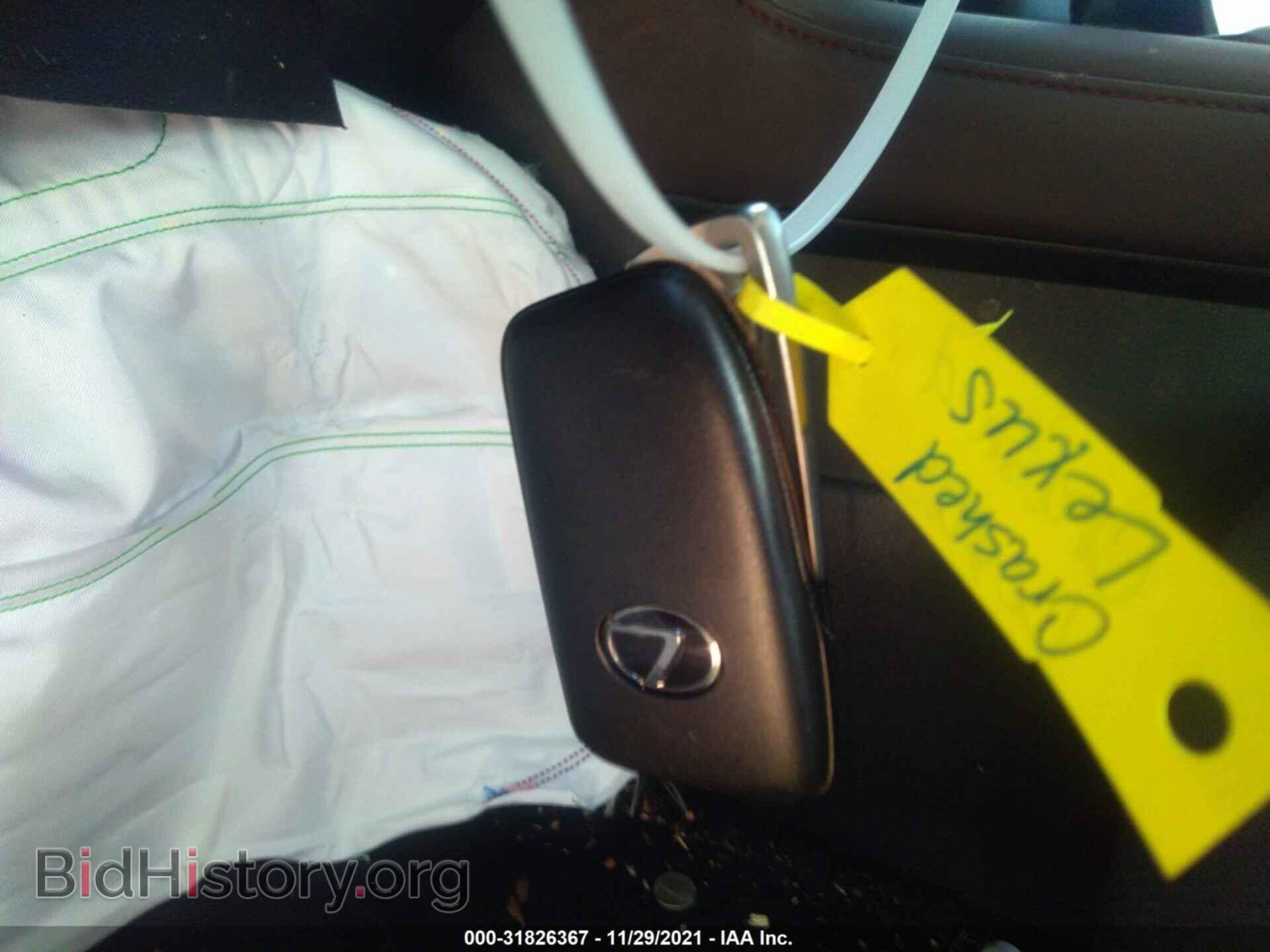 2016 LEXUS RX 350 - VIN: 2T2ZZMCA9GC028111 - Фото 11