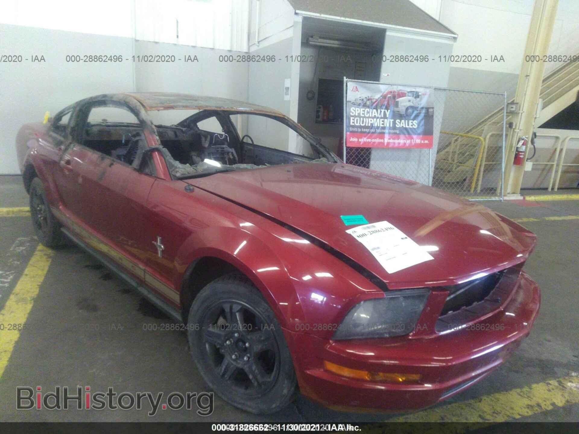 Photo 1ZVFT80N775295586 - FORD MUSTANG 2007