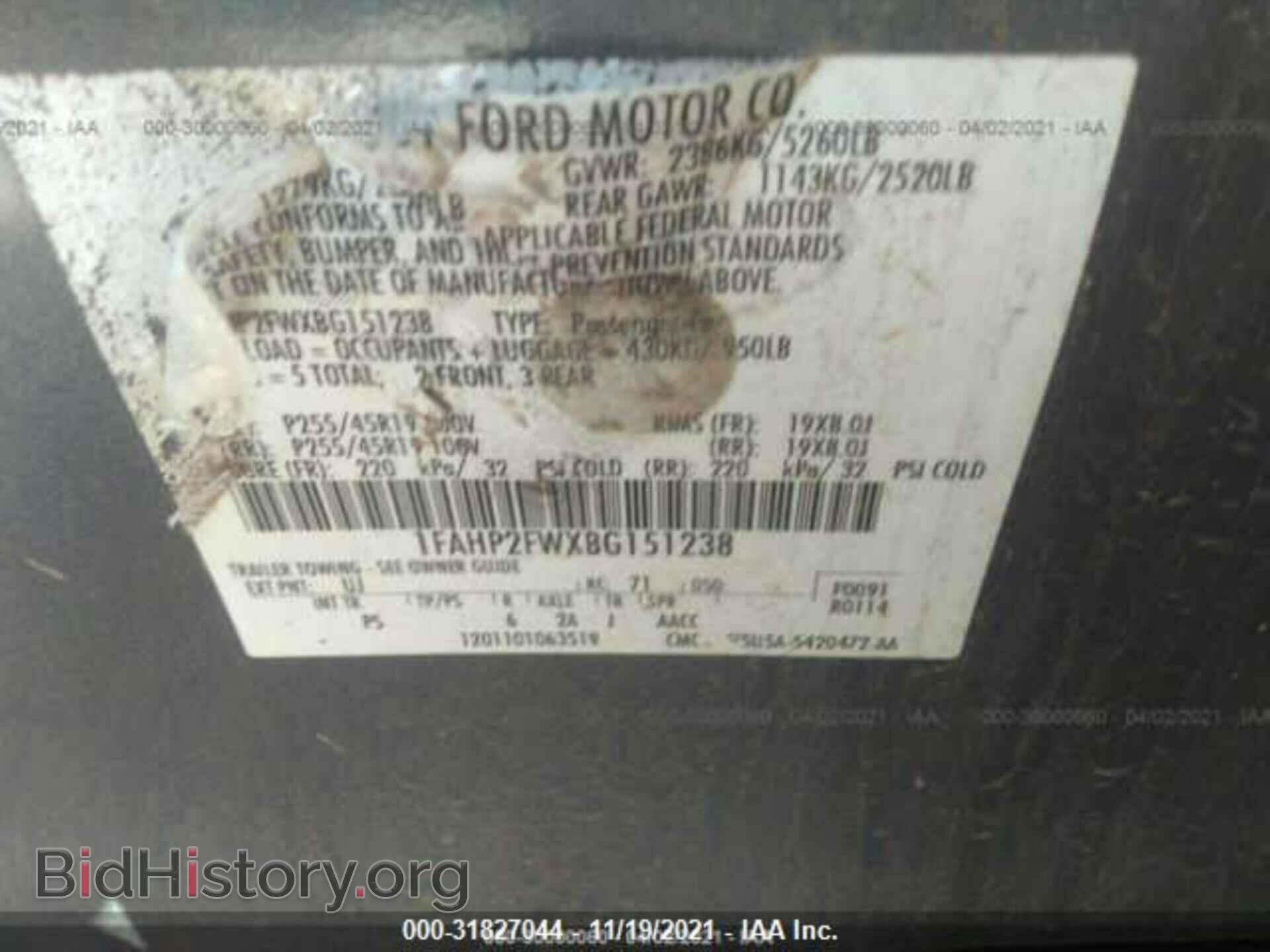 2011 FORD TAURUS - VIN: 1FAHP2FWXBG151238 - Фото 9