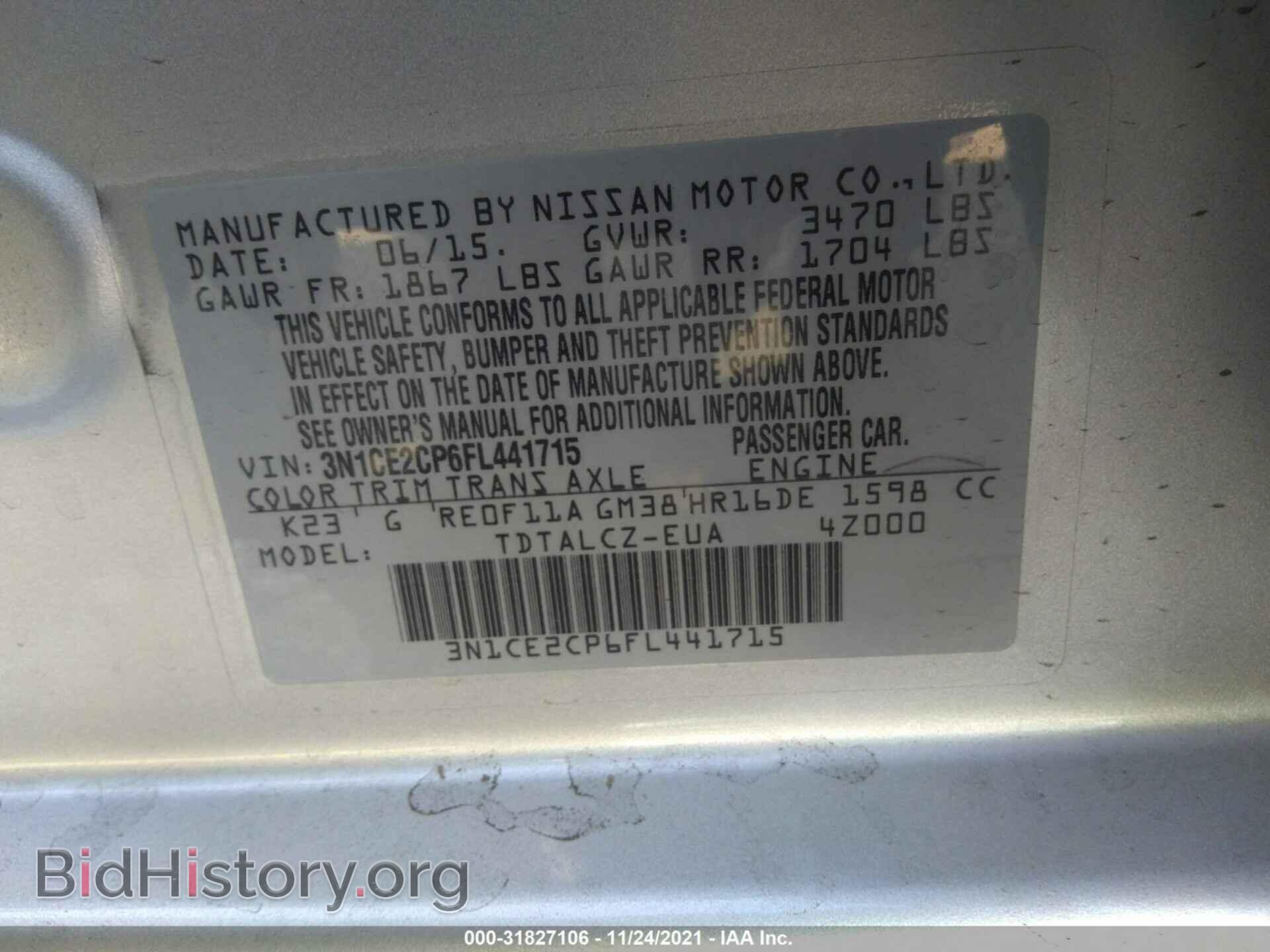 2015 NISSAN VERSA NOTE - VIN: 3N1CE2CP6FL441715 - Фото 9