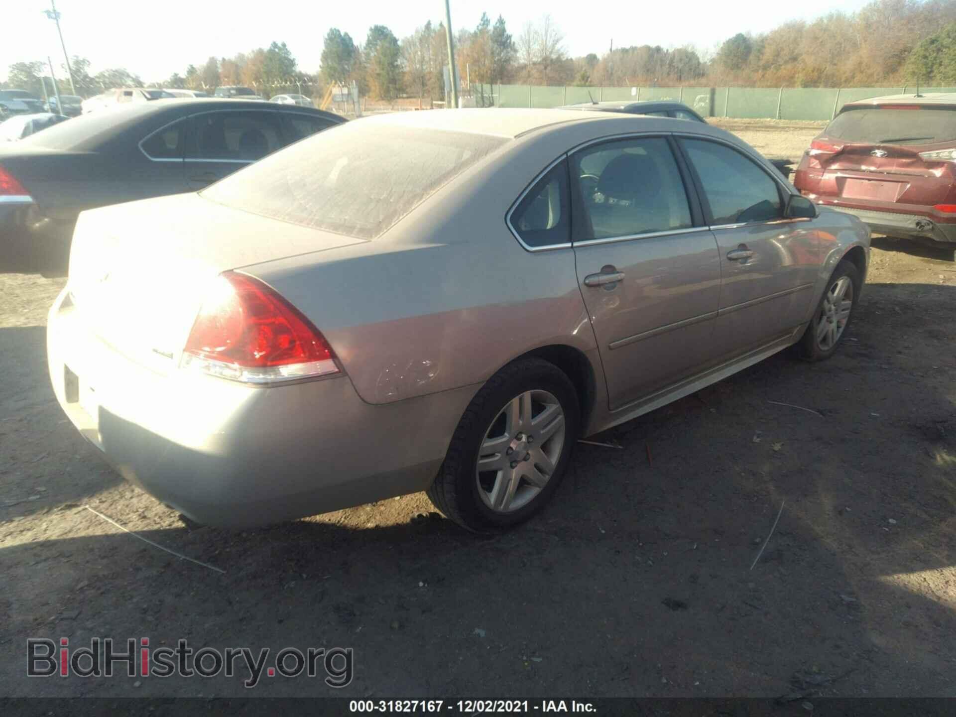 2012 CHEVROLET IMPALA - VIN: 2G1WG5E38C1247175 - Фото 4