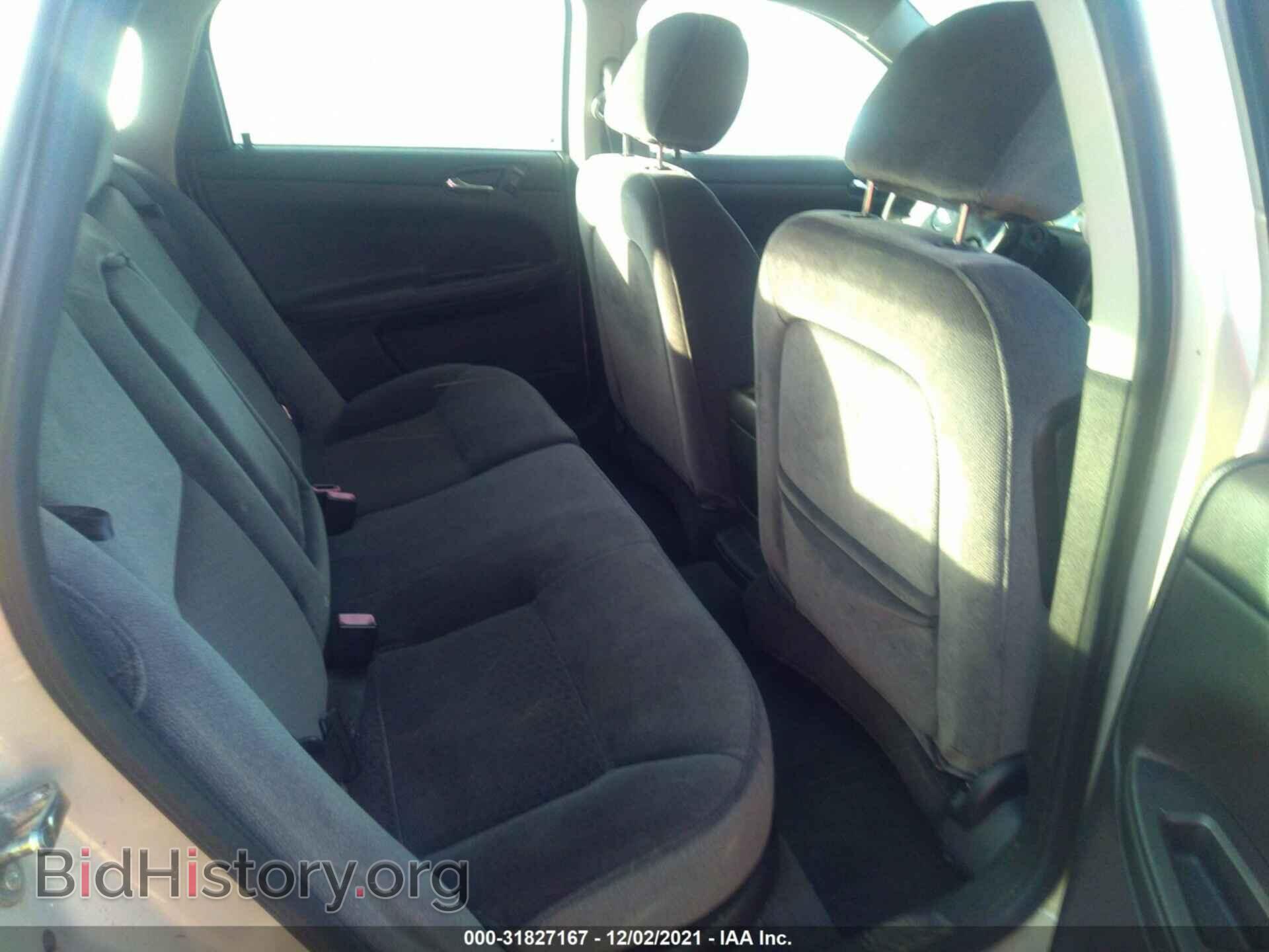 2012 CHEVROLET IMPALA - VIN: 2G1WG5E38C1247175 - Фото 8