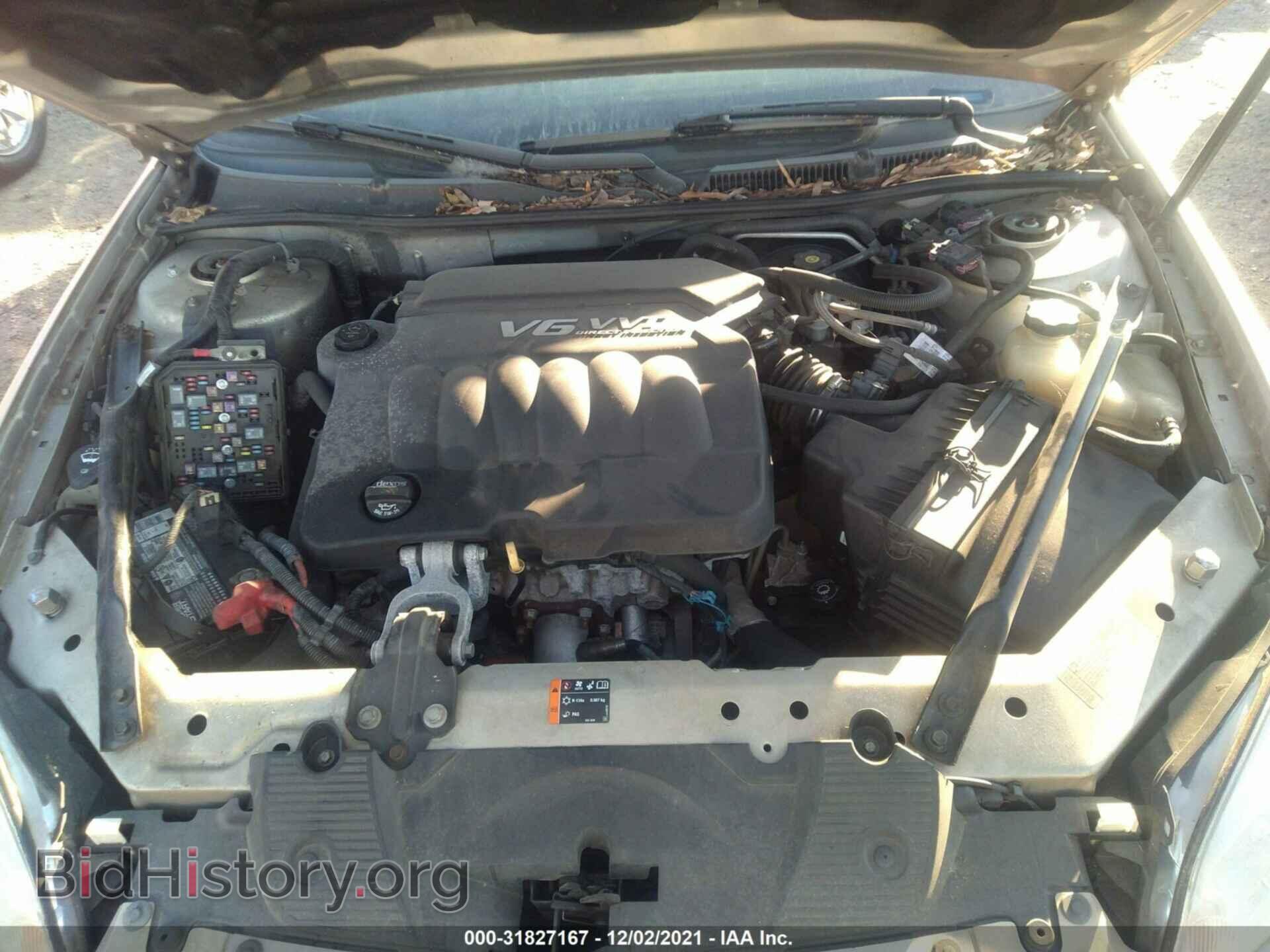2012 CHEVROLET IMPALA - VIN: 2G1WG5E38C1247175 - Фото 10