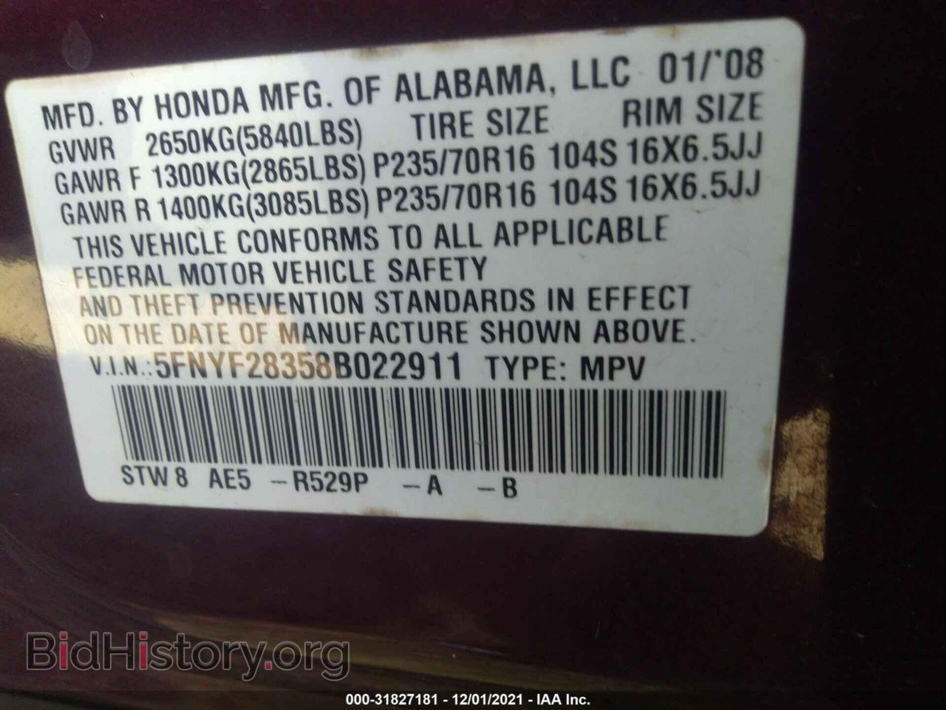 2008 HONDA PILOT - VIN: 5FNYF28358B022911 - Фото 9