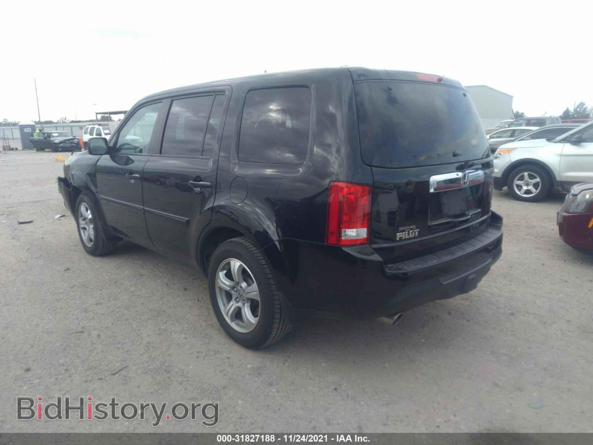 2014 HONDA PILOT - VIN: 5FNYF3H54EB024670 - Фото 3