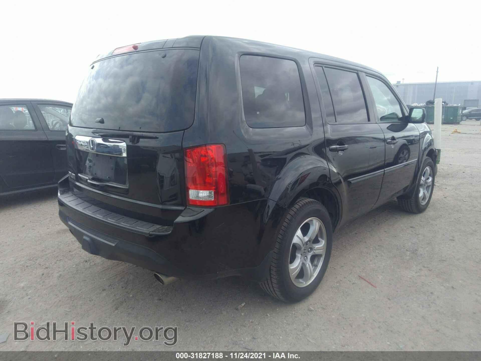 2014 HONDA PILOT - VIN: 5FNYF3H54EB024670 - Фото 4