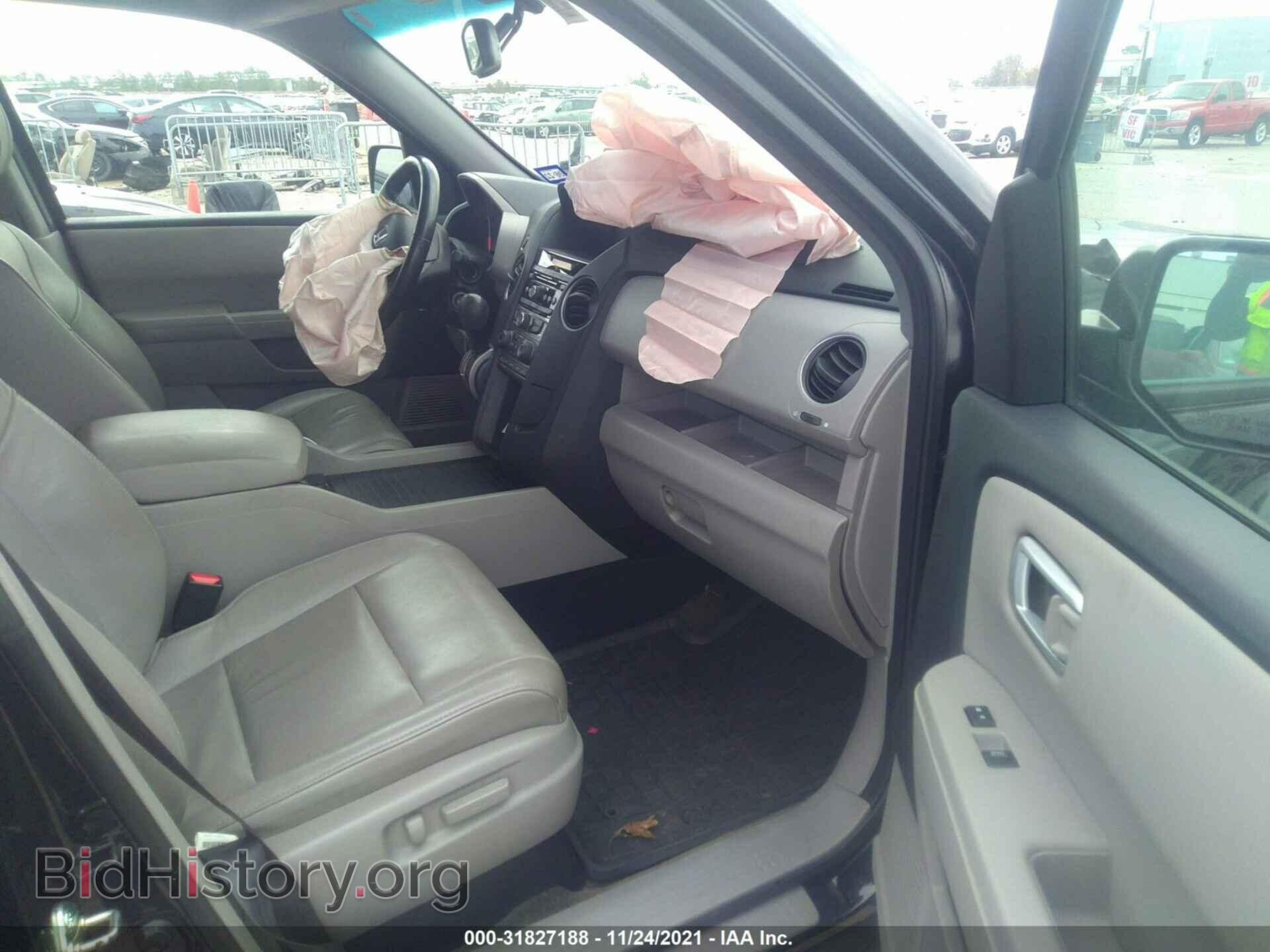 2014 HONDA PILOT - VIN: 5FNYF3H54EB024670 - Фото 5