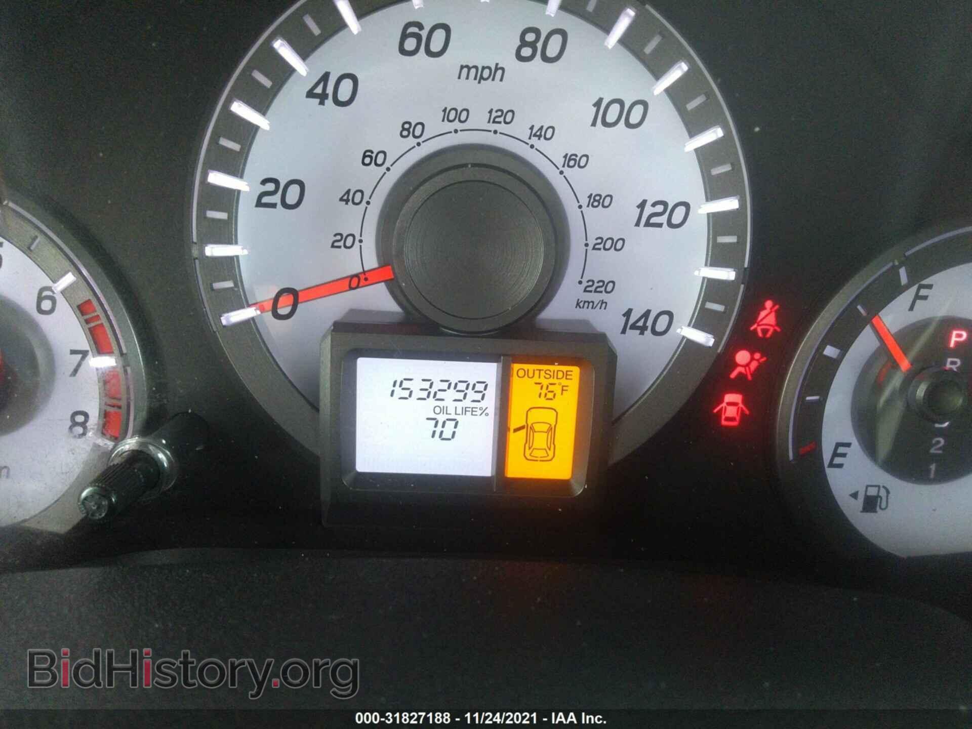 2014 HONDA PILOT - VIN: 5FNYF3H54EB024670 - Фото 7