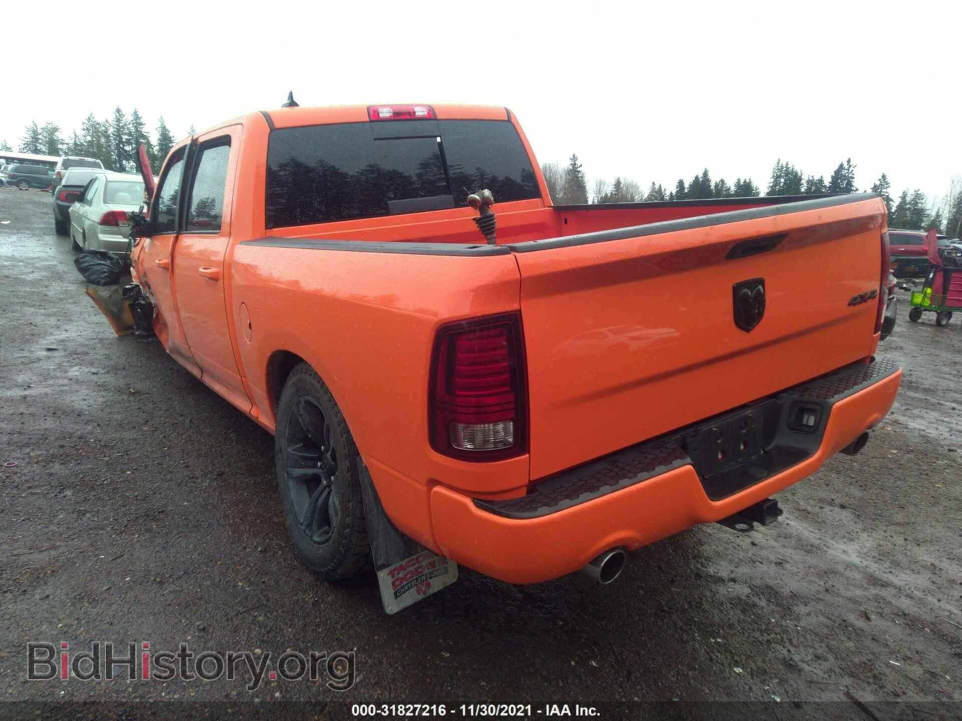 2017 RAM 1500 - VIN: 1C6RR7MT8HS557305 - Фото 3