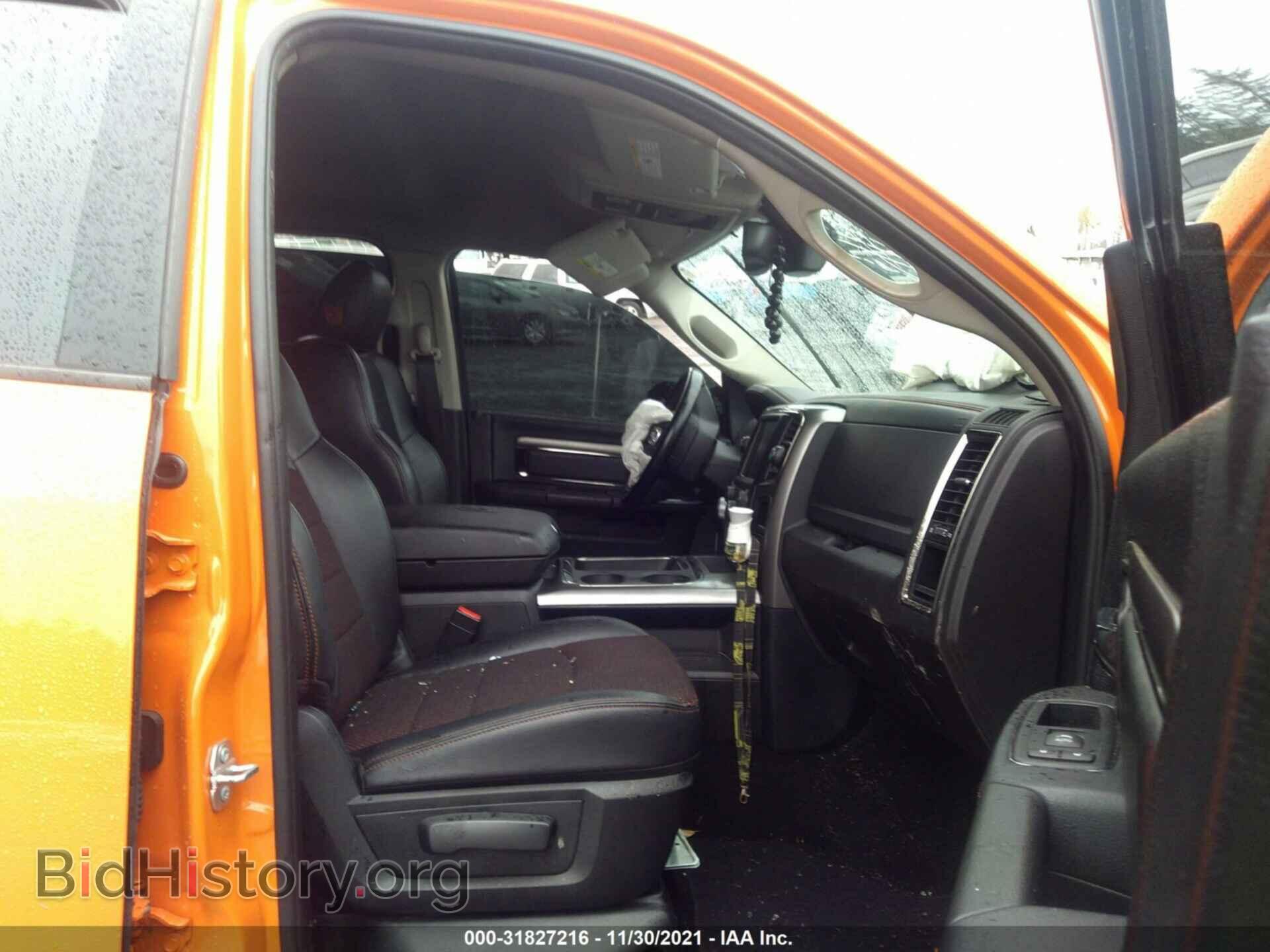 2017 RAM 1500 - VIN: 1C6RR7MT8HS557305 - Фото 5