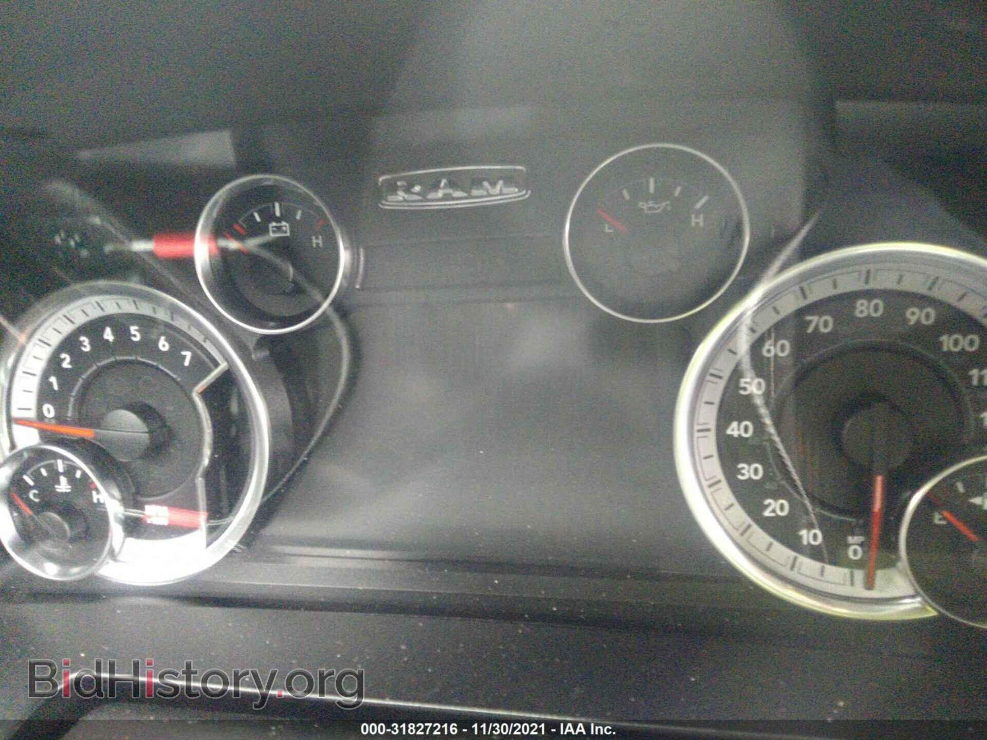 2017 RAM 1500 - VIN: 1C6RR7MT8HS557305 - Фото 7