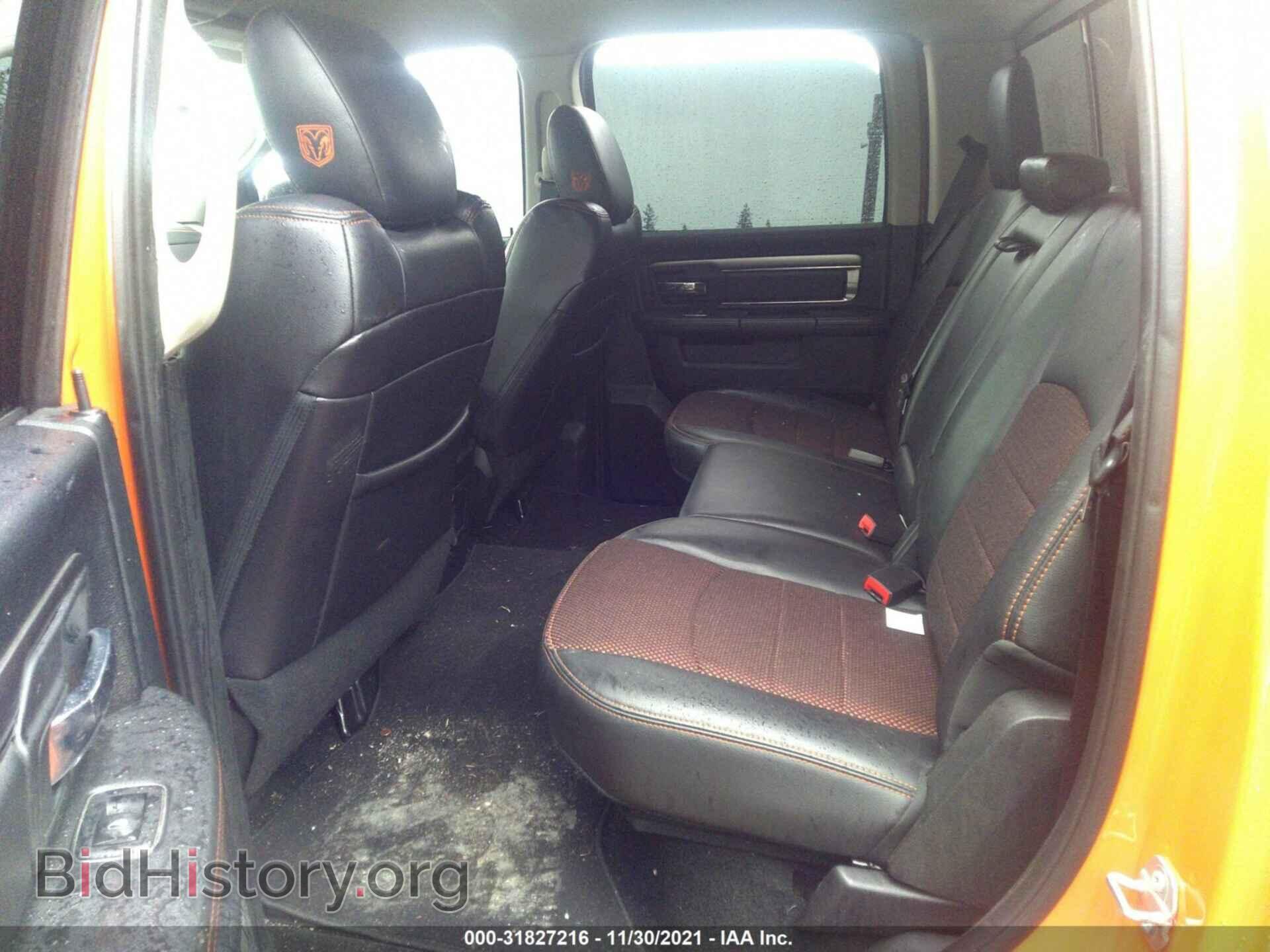 2017 RAM 1500 - VIN: 1C6RR7MT8HS557305 - Фото 8