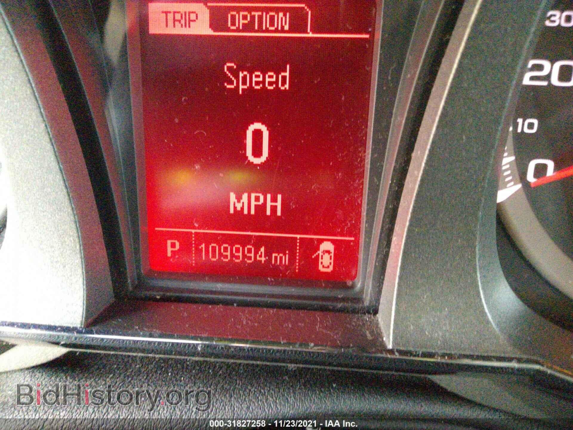 2014 GMC TERRAIN - VIN: 2GKALSEK1E6293900 - Photo 7