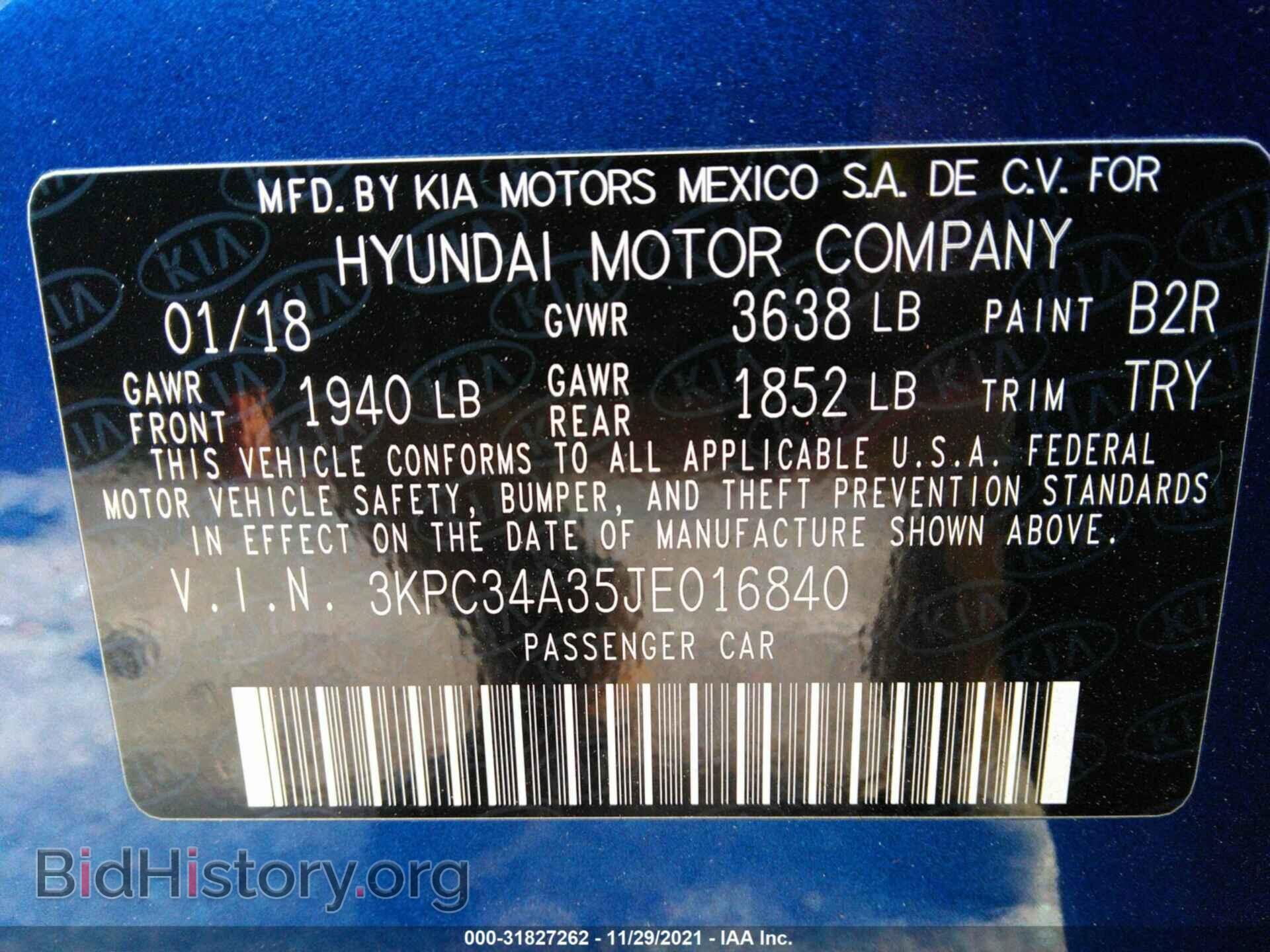 2018 HYUNDAI ACCENT - VIN: 3KPC34A35JE016840 - Фото 9