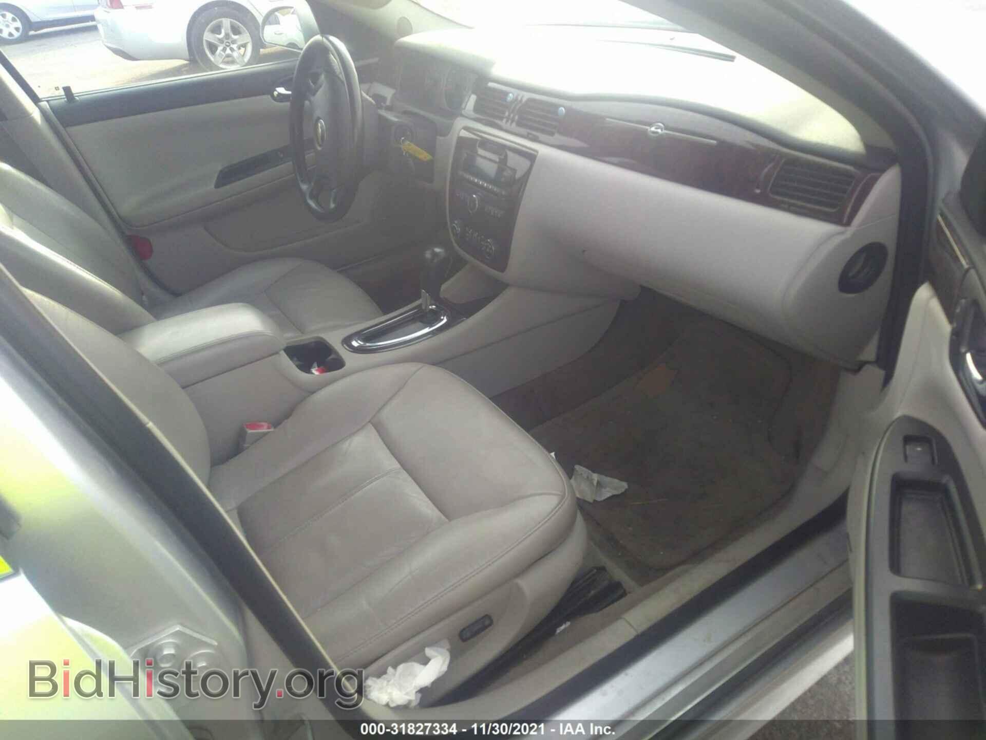 2012 CHEVROLET IMPALA - VIN: 2G1WC5E30C1238031 - Фото 5