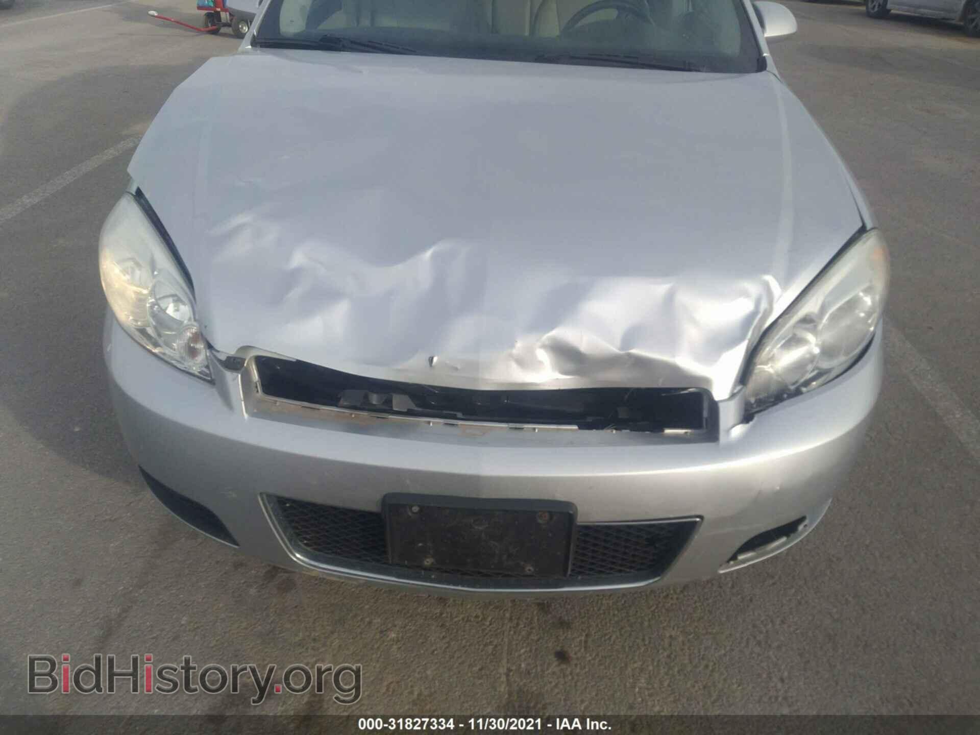 2012 CHEVROLET IMPALA - VIN: 2G1WC5E30C1238031 - Фото 6