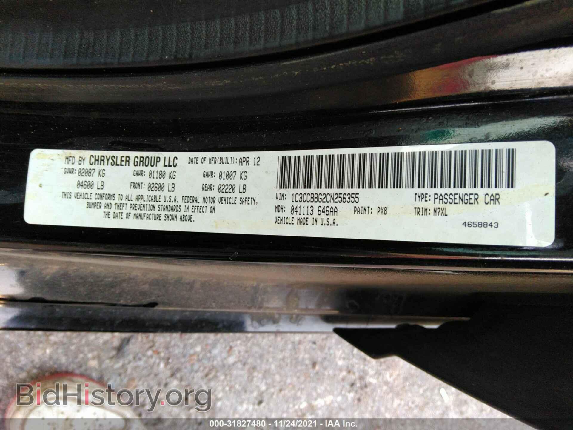 2012 CHRYSLER 200 - VIN: 1C3CCBBG2CN256355 - Photo 9