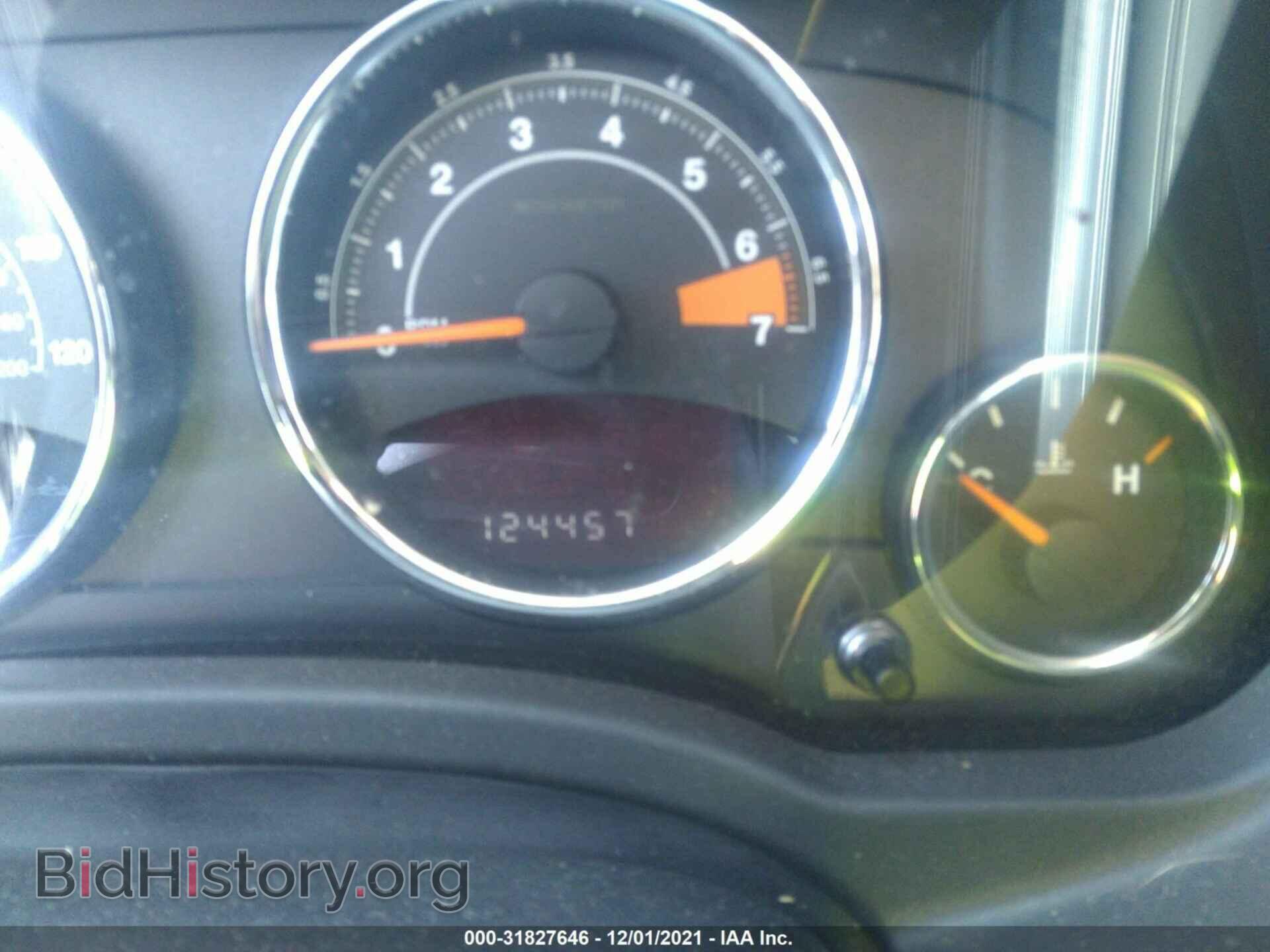 2015 JEEP COMPASS - VIN: 1C4NJCEA7FD335666 - Фото 7