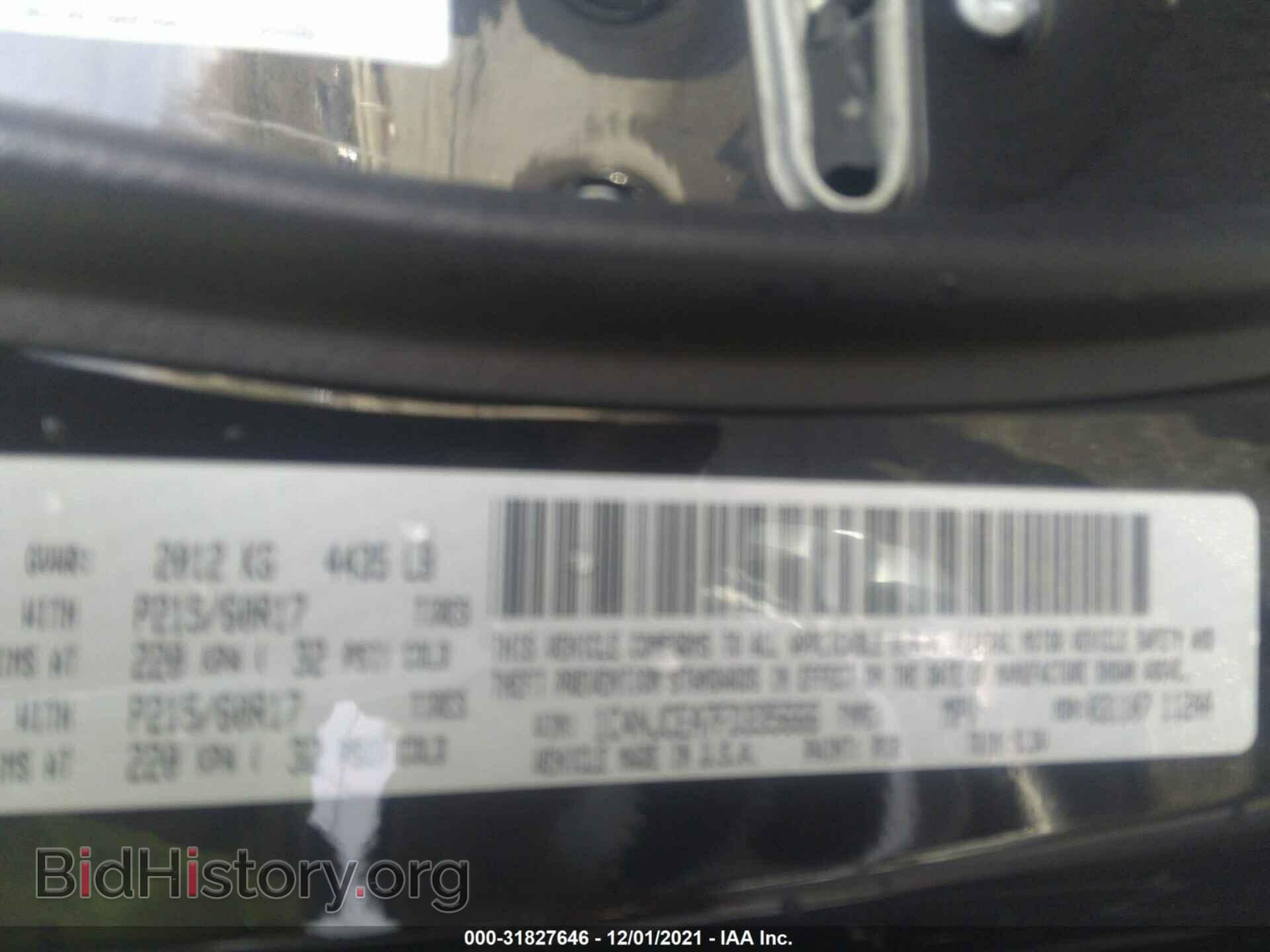 2015 JEEP COMPASS - VIN: 1C4NJCEA7FD335666 - Фото 9