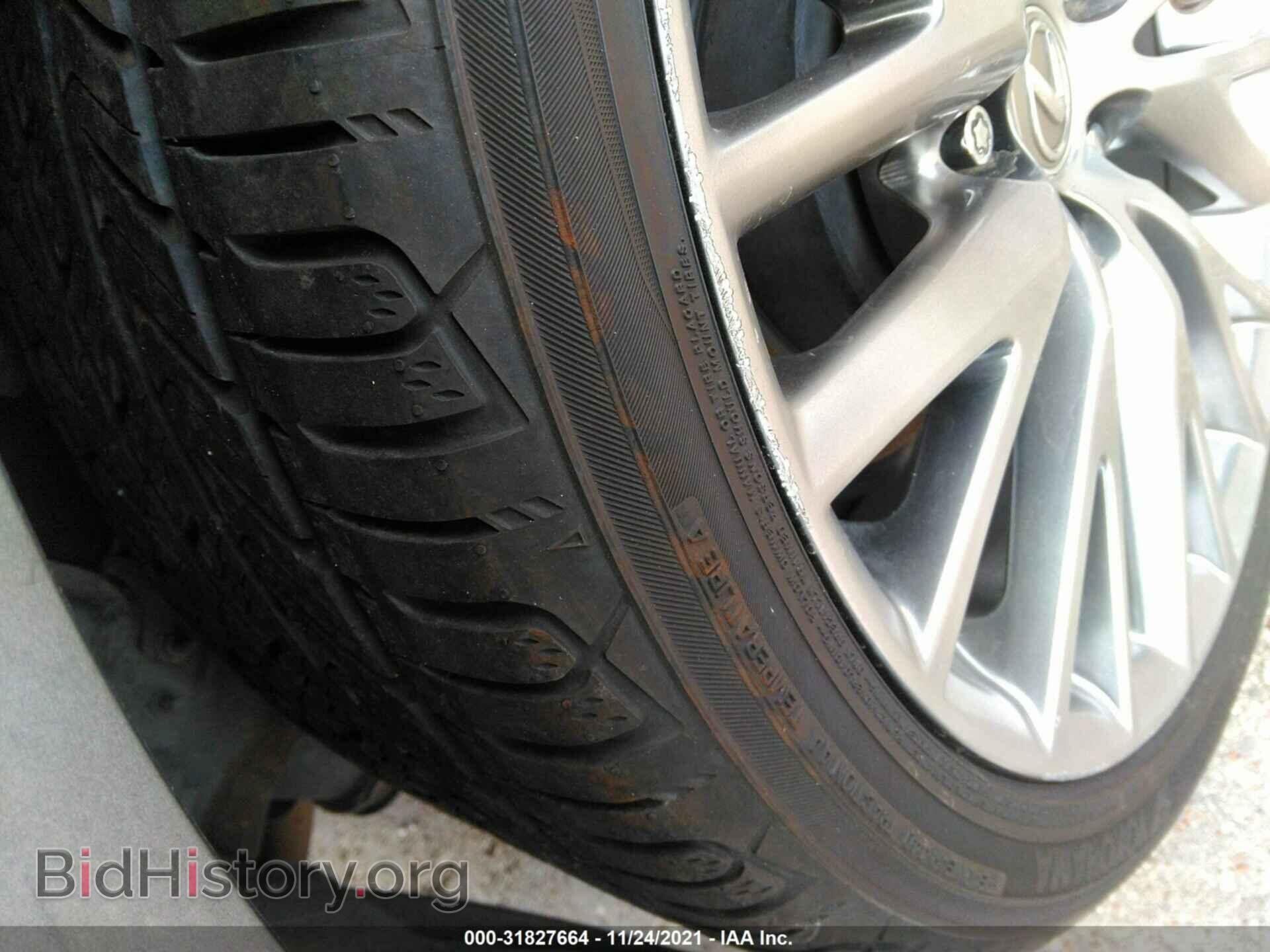 2014 LEXUS IS 250 - VIN: JTHBF1D29E5030759 - Фото 12