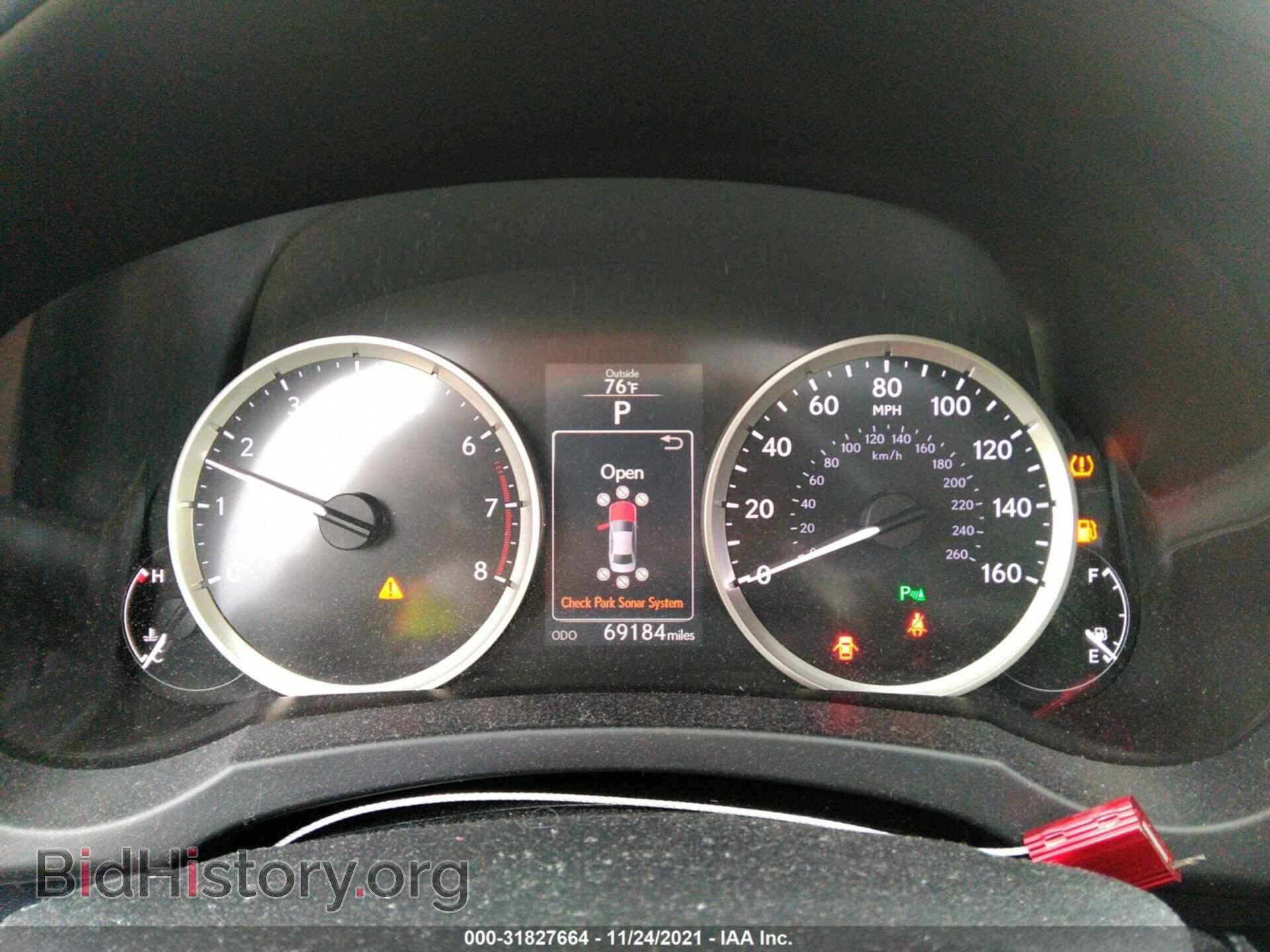 2014 LEXUS IS 250 - VIN: JTHBF1D29E5030759 - Фото 7