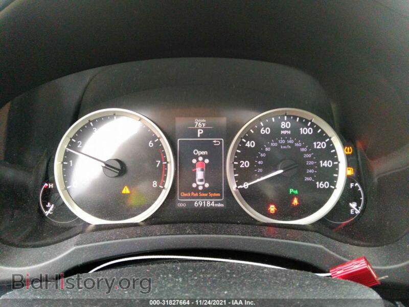 2014 Lexus IS 250 (VIN JTHBF1D29E5030759) — фото 7 из 15