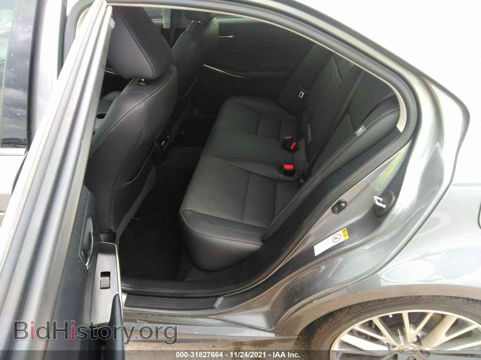 2014 LEXUS IS 250 - VIN: JTHBF1D29E5030759 - Фото 8