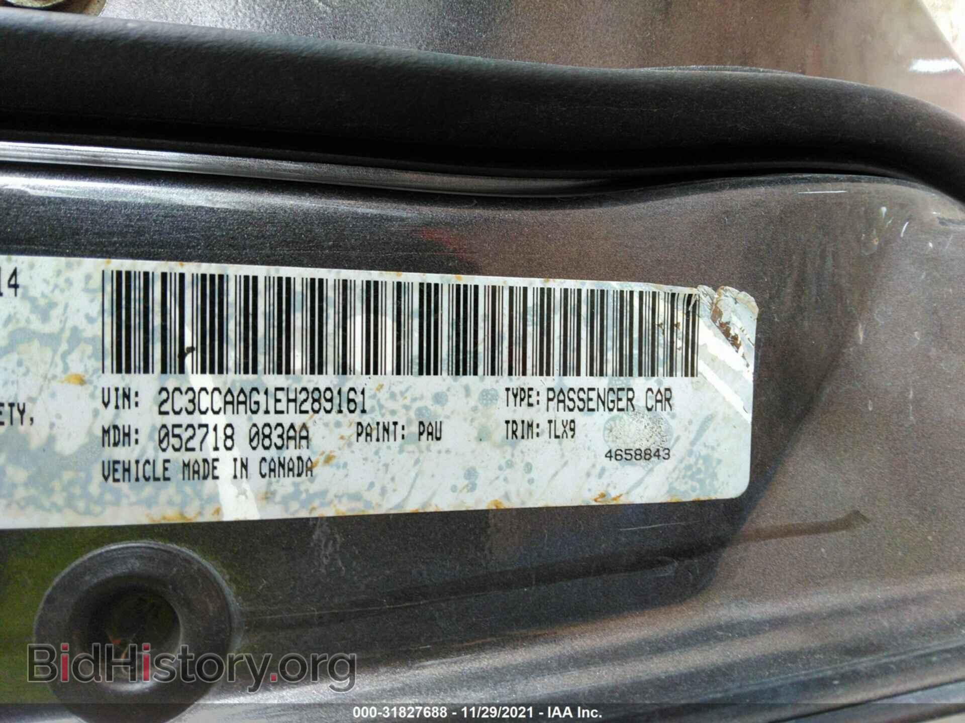 2014 CHRYSLER 300 - VIN: 2C3CCAAG1EH289161 - Фото 9