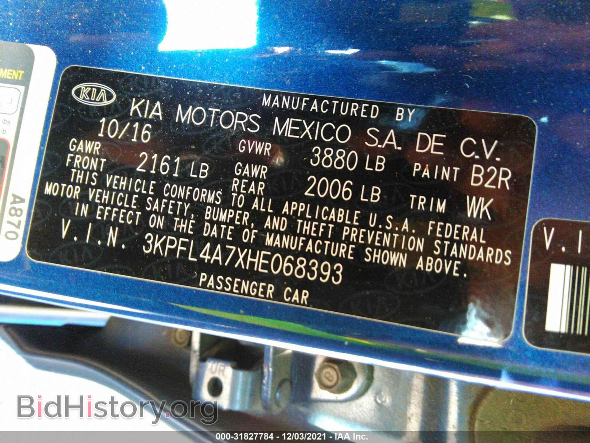 2017 KIA FORTE - VIN: 3KPFL4A7XHE068393 - Фото 9
