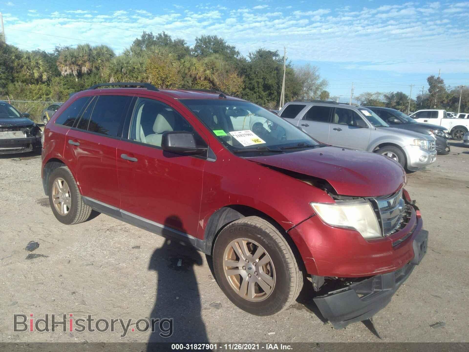 Фотография 2FMDK3GC0ABB00818 - FORD EDGE 2010